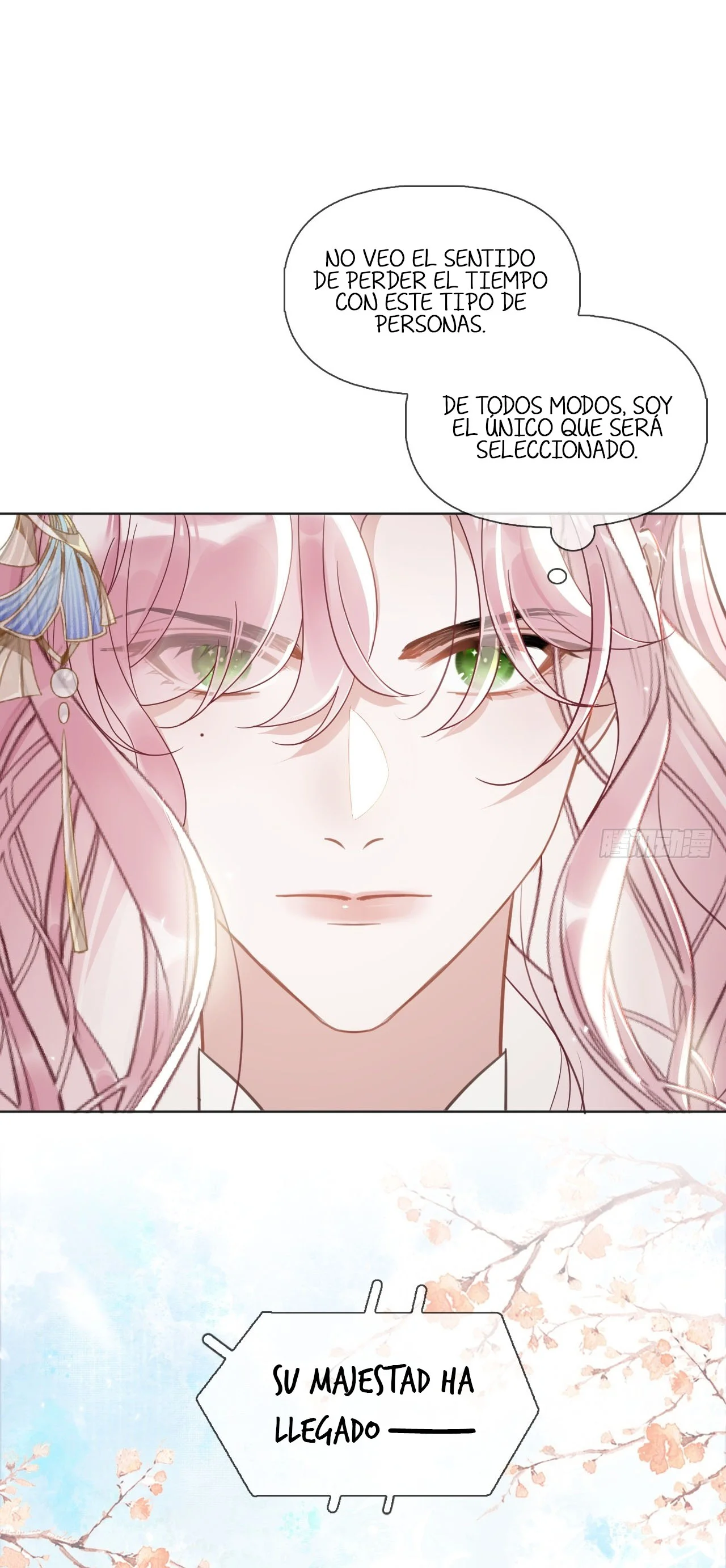 Página 45 del Manga