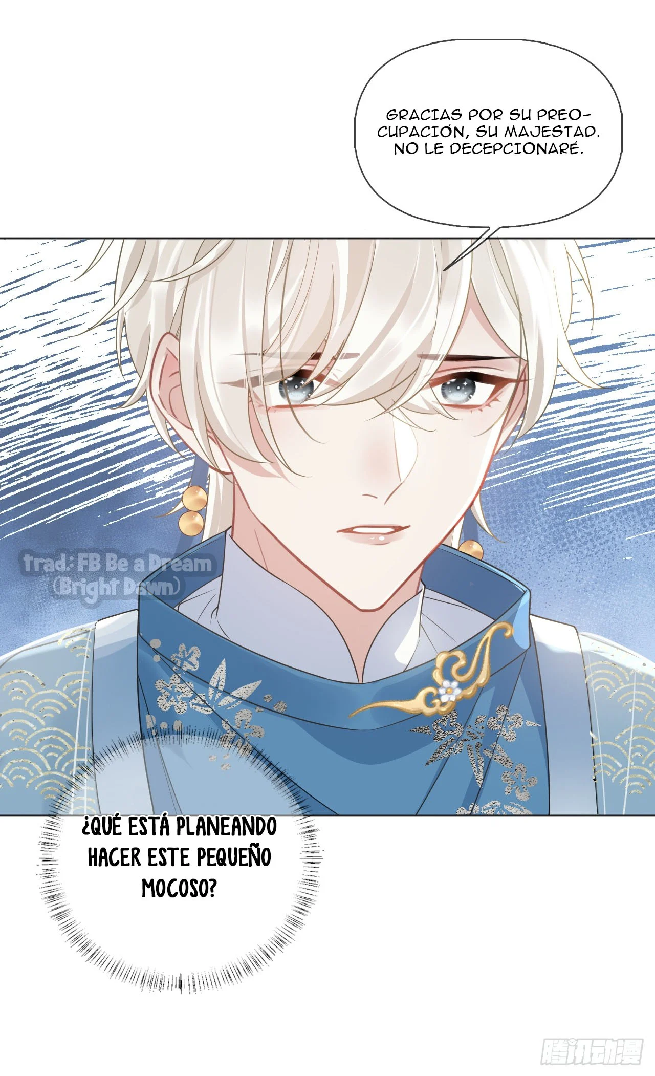 Página 56 del Manga