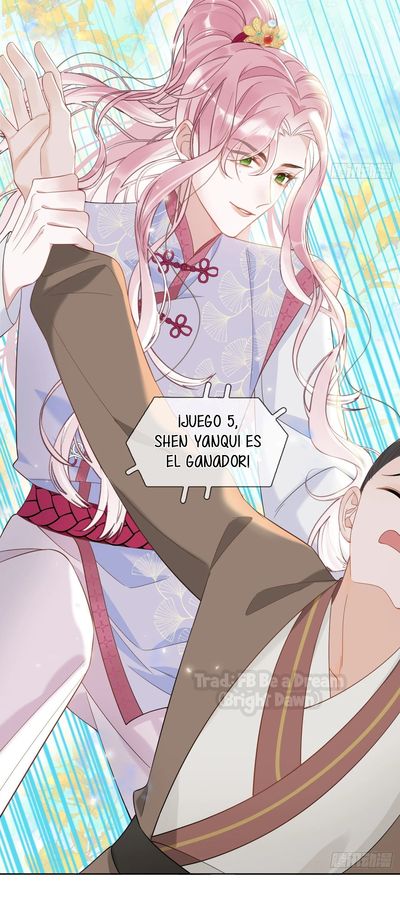 Página 32 del Manga