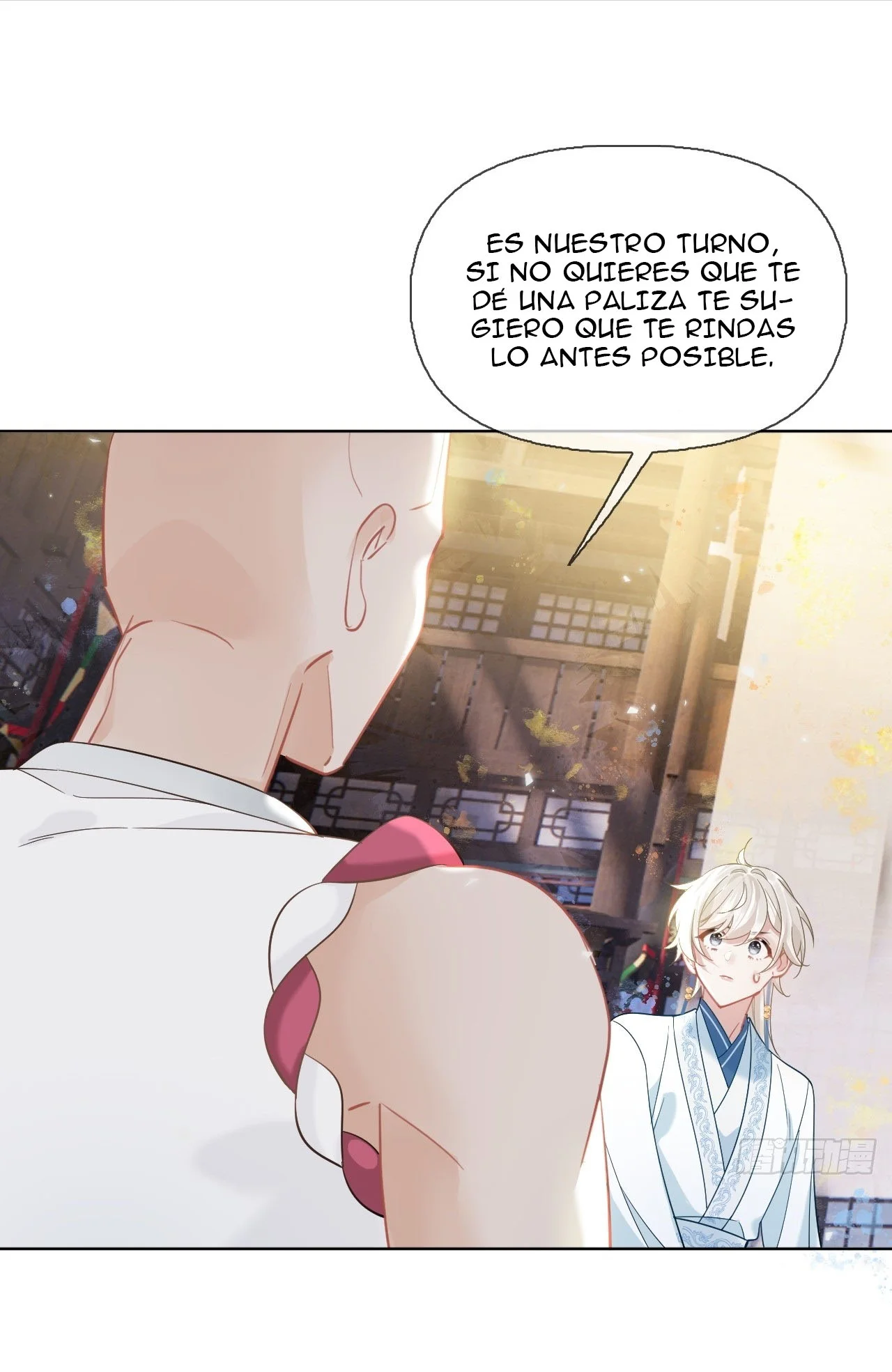 Página 33 del Manga