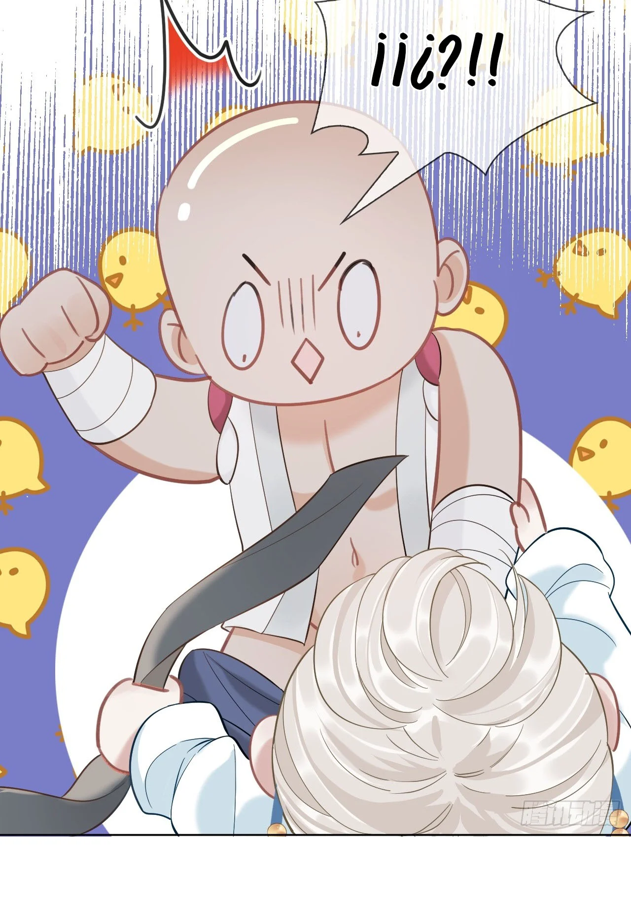 Página 44 del Manga