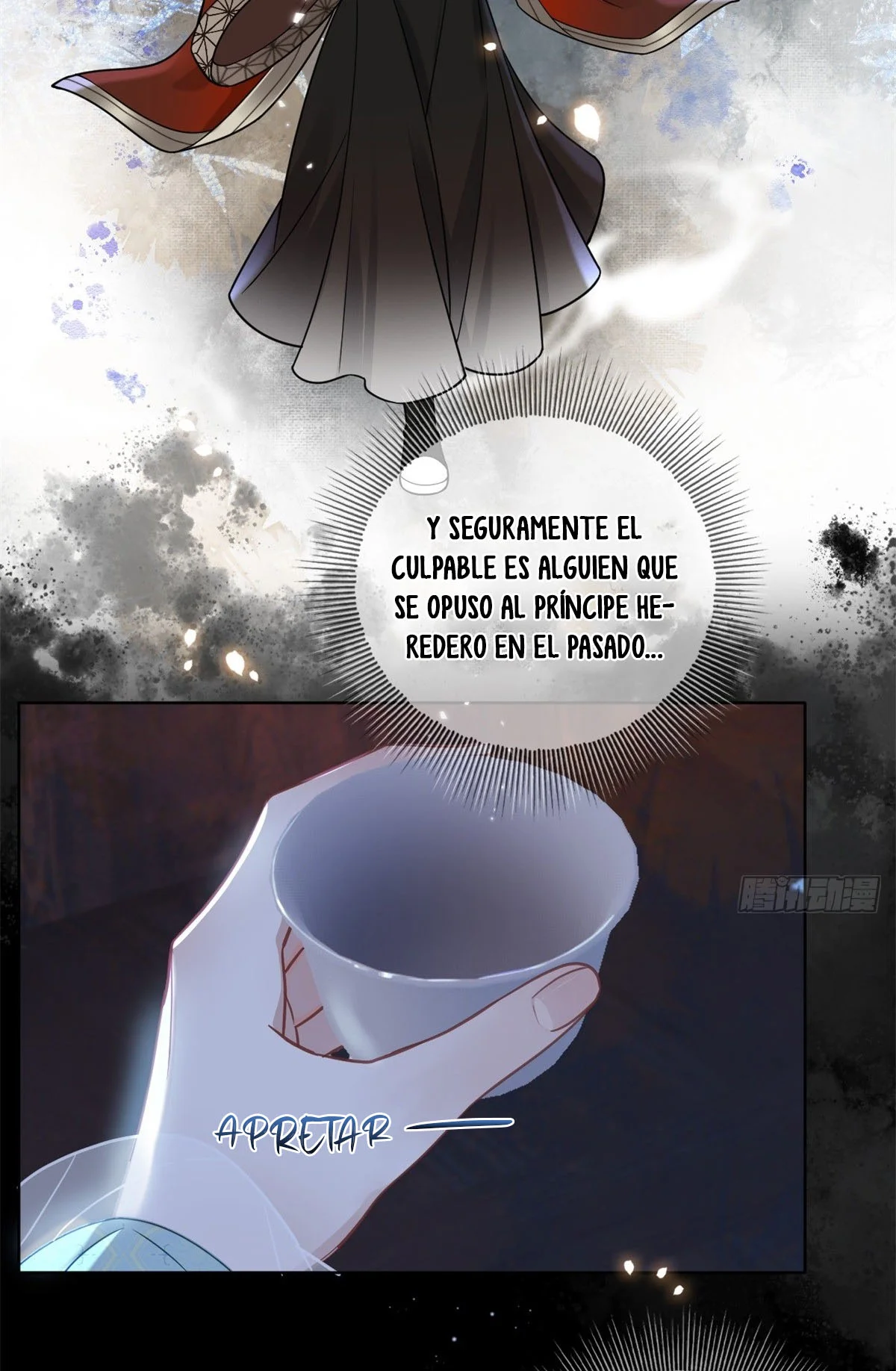 Página 58 del Manga