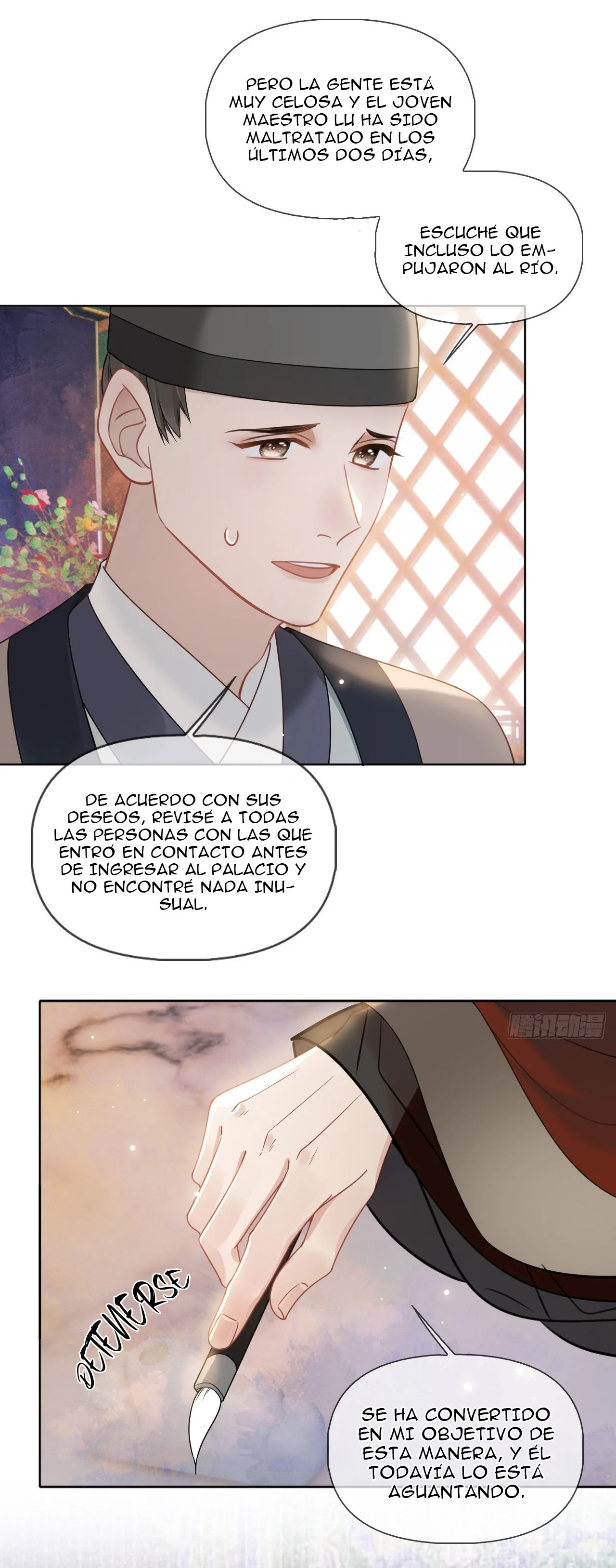 Página 38 del Manga
