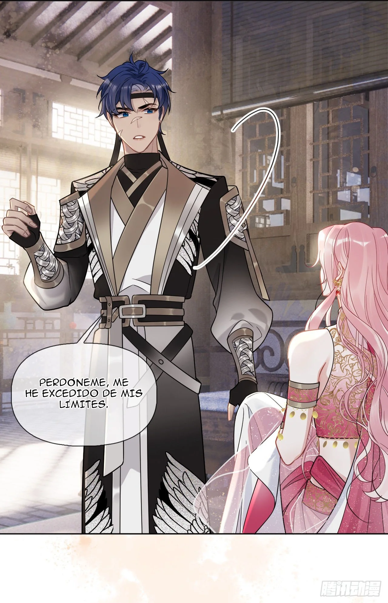 Página 11 del Manga