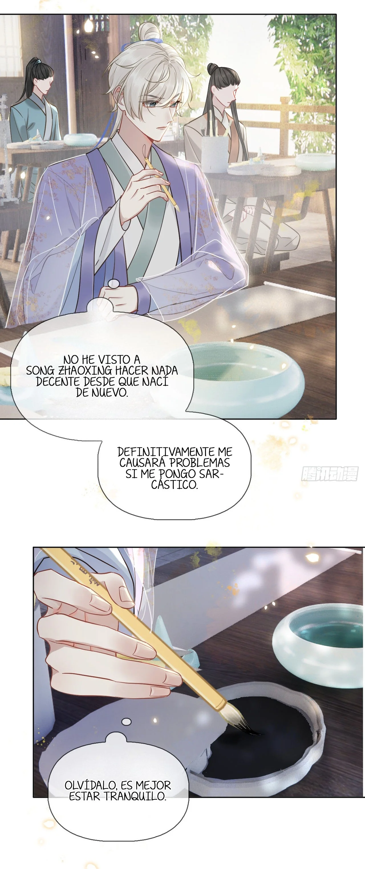 Página 24 del Manga