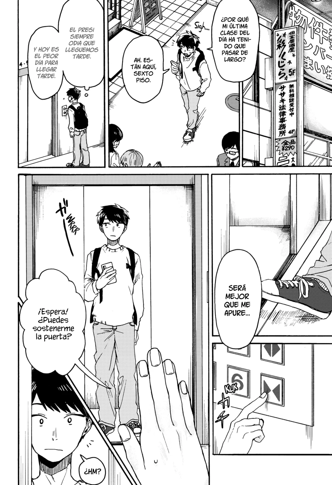Página 14 del Manga