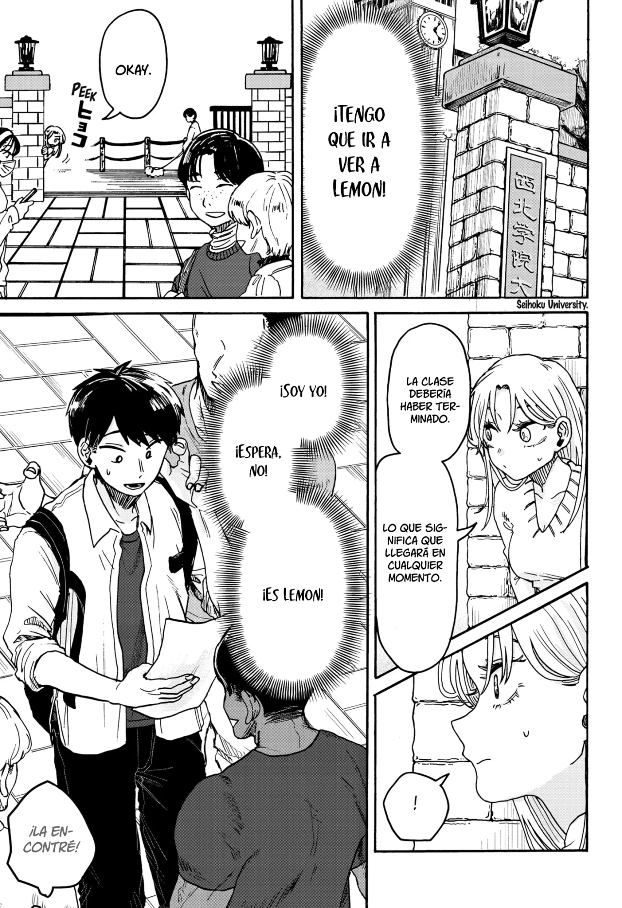Página 45 del Manga