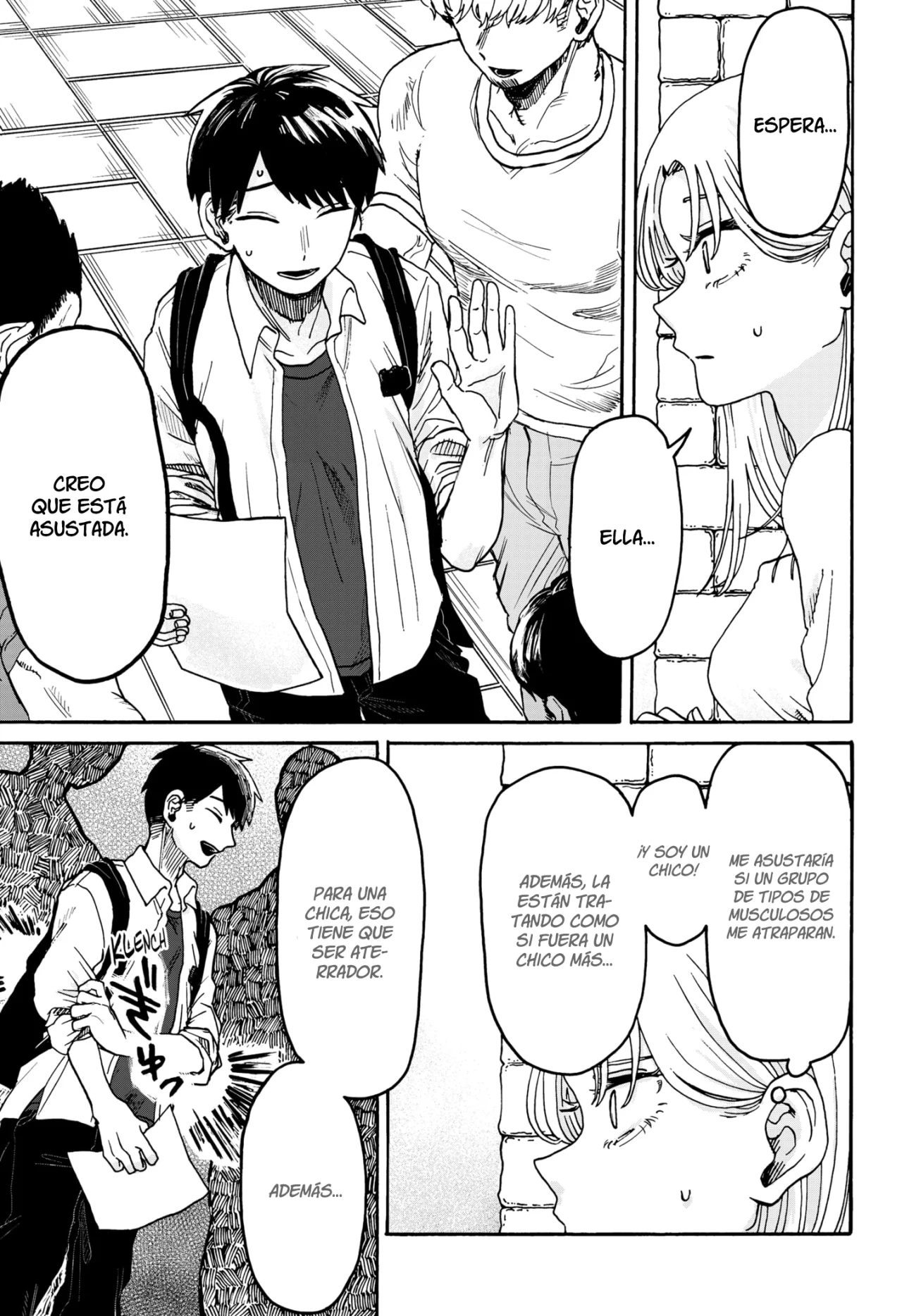 Página 47 del Manga