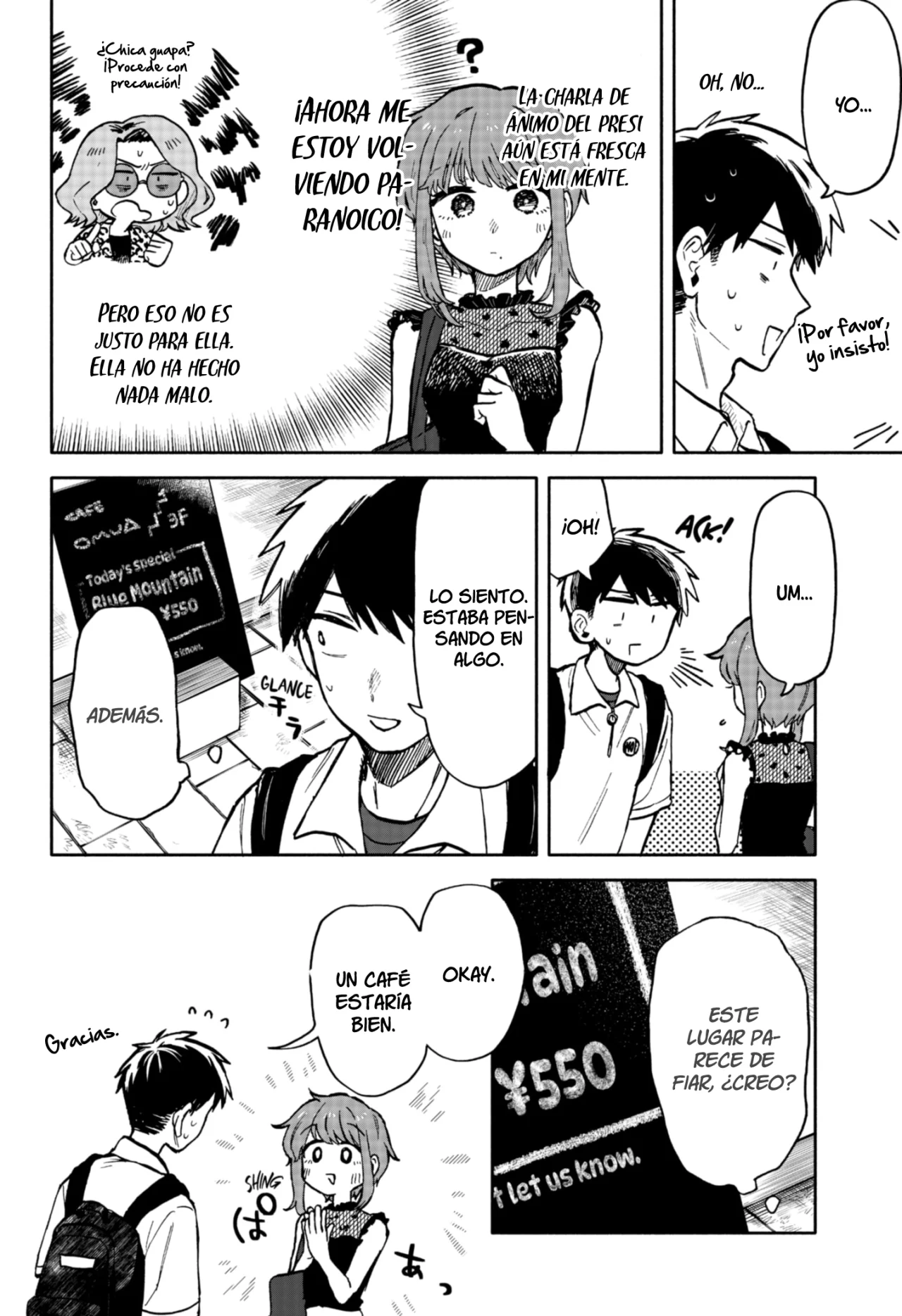 Página 15 del Manga