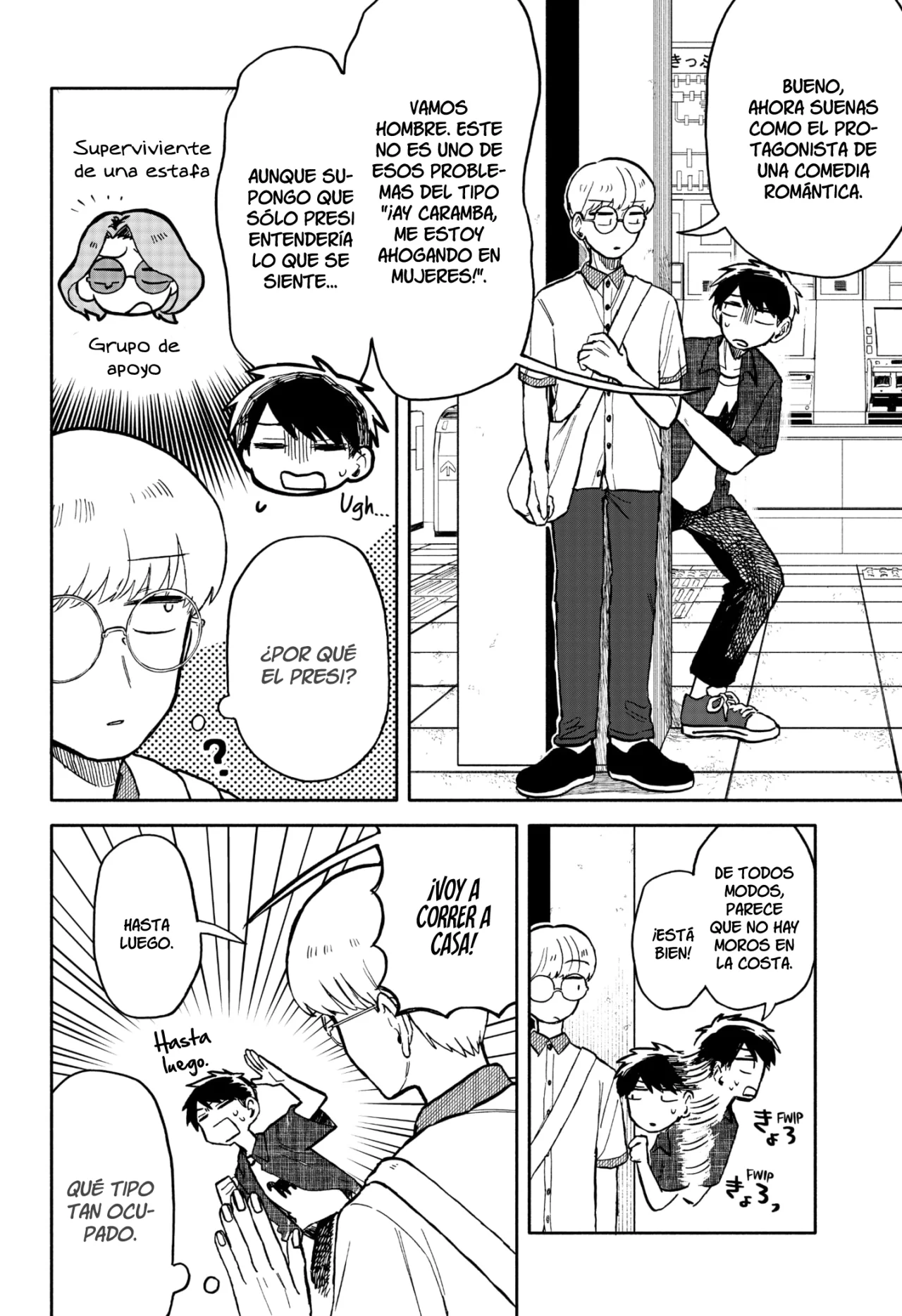 Página 19 del Manga