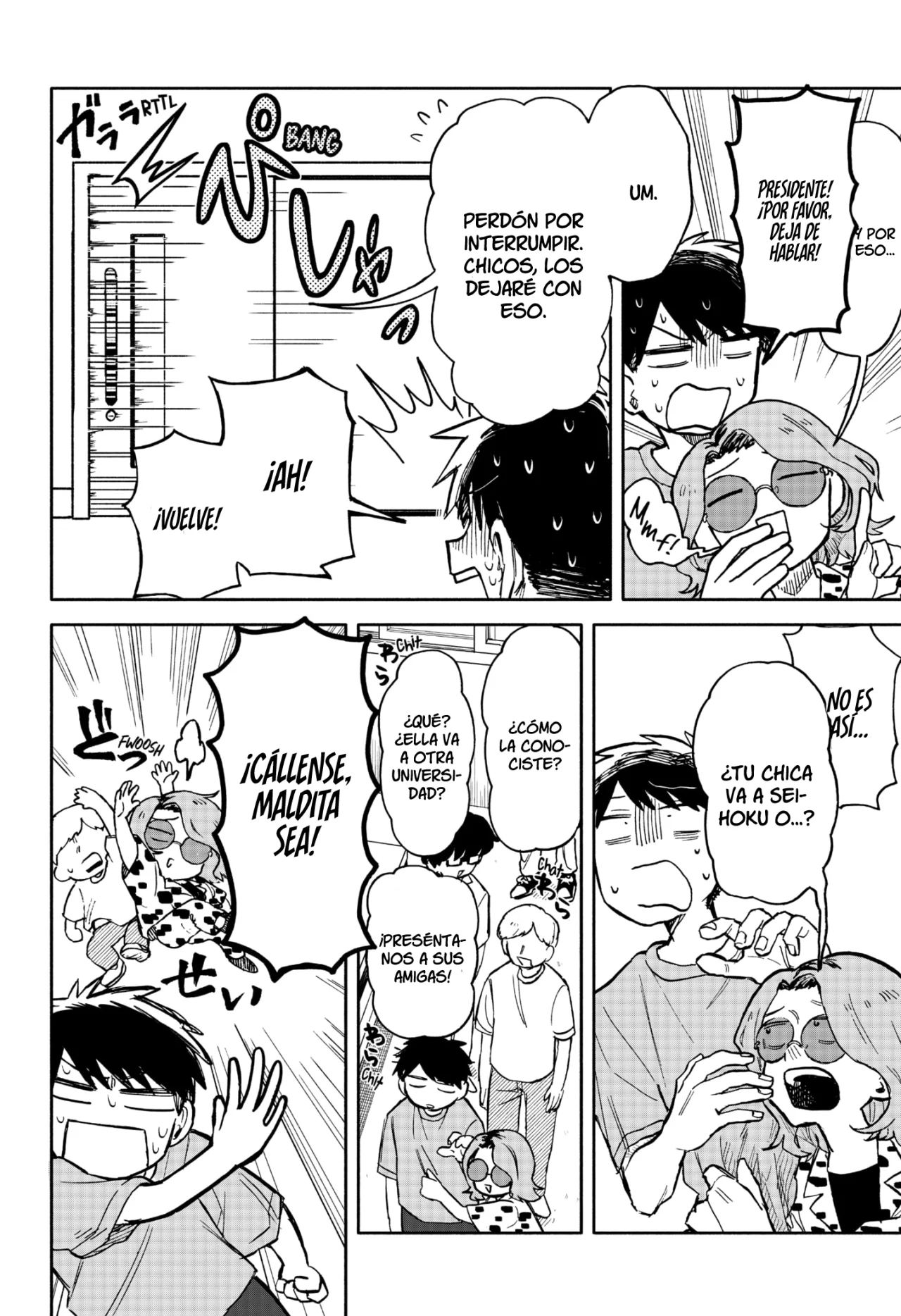 Página 15 del Manga