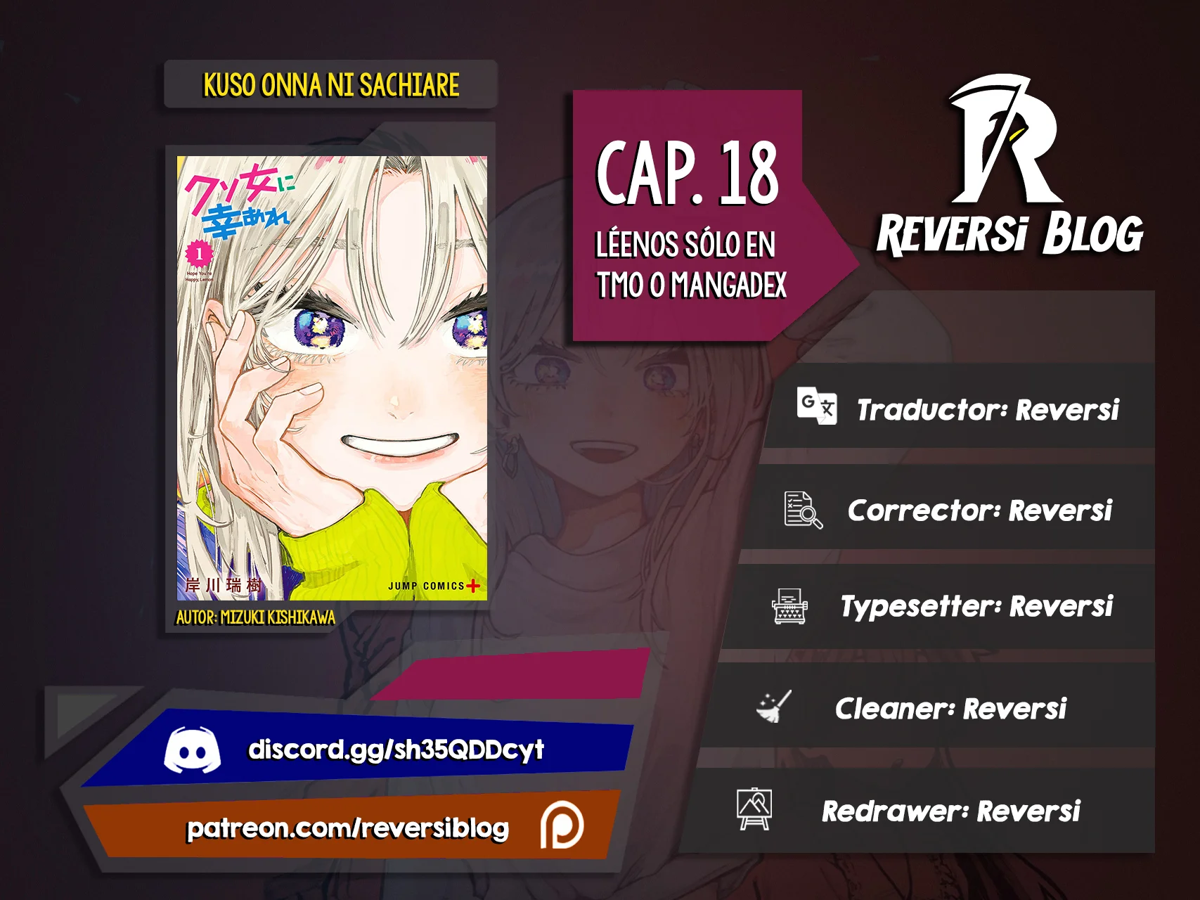 Página 26 del Manga