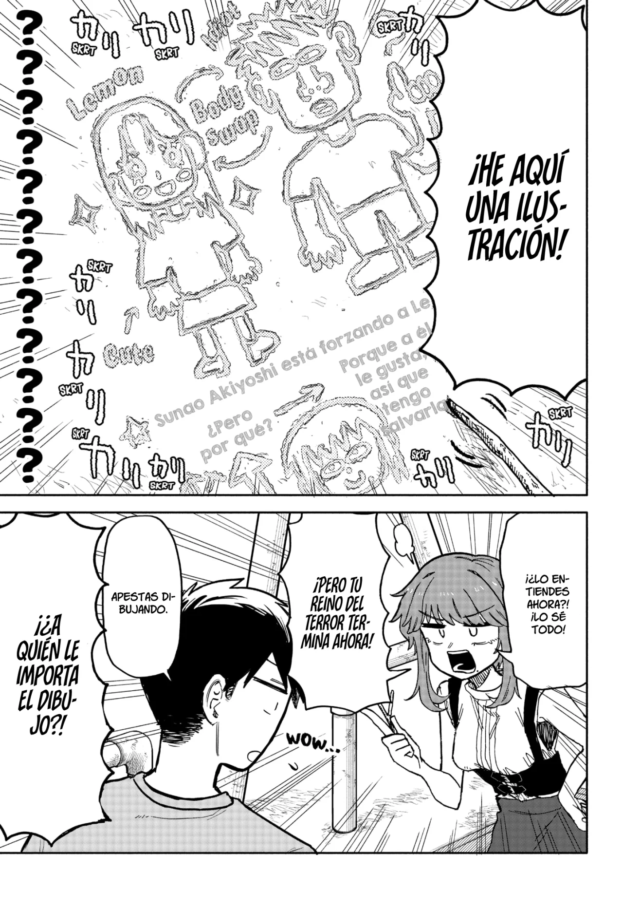 Página 14 del Manga