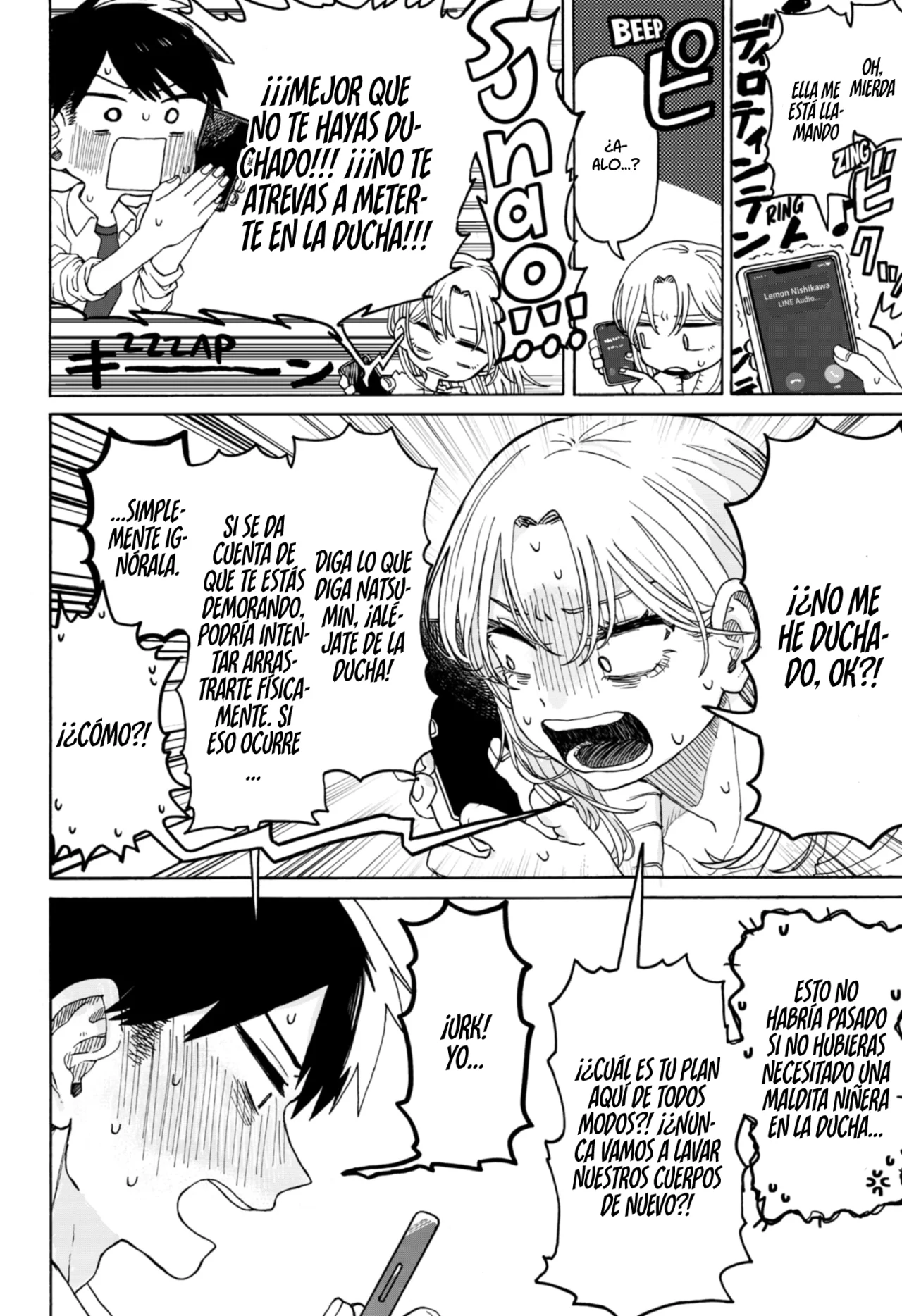 Página 19 del Manga