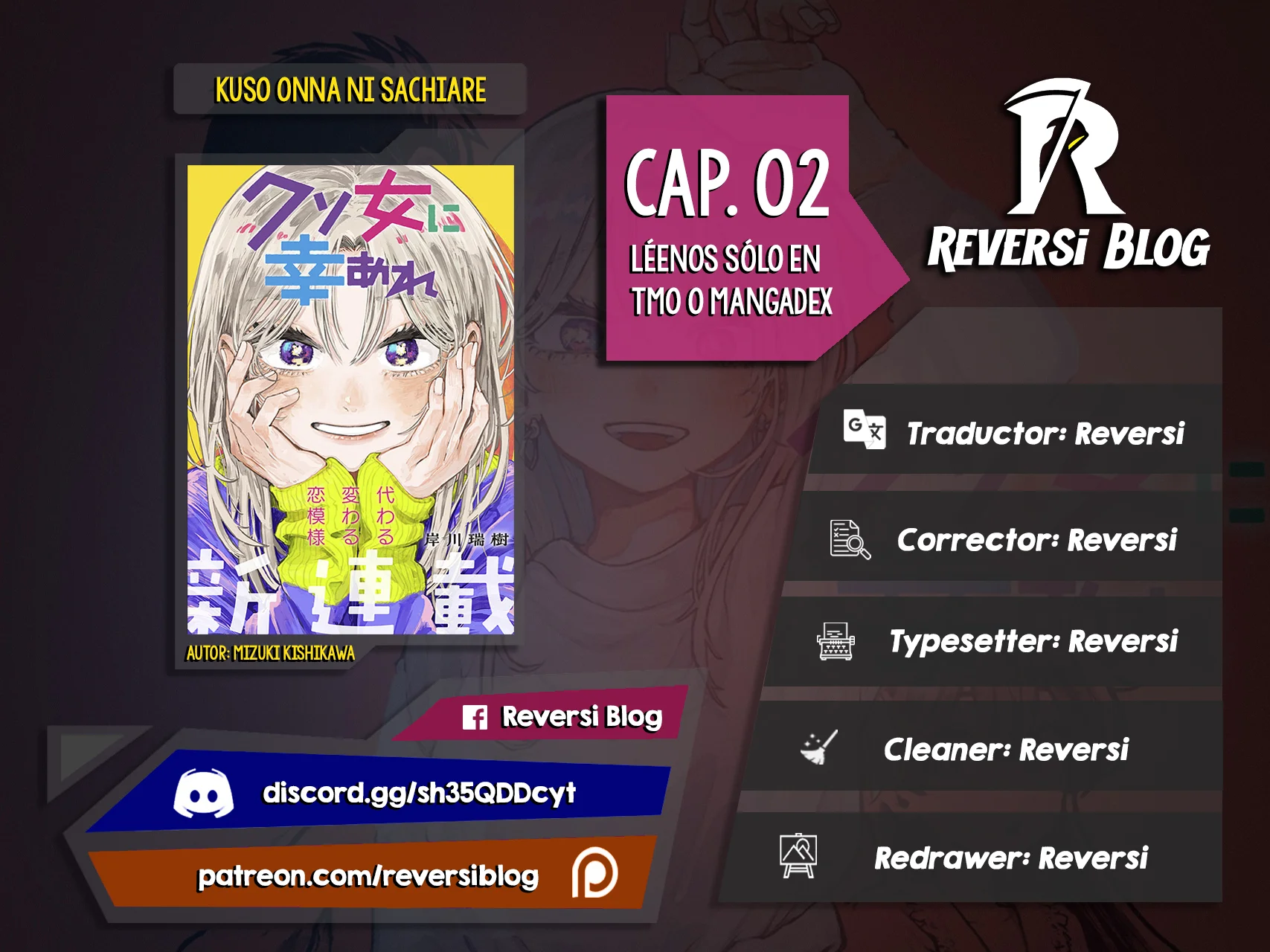 Página 49 del Manga