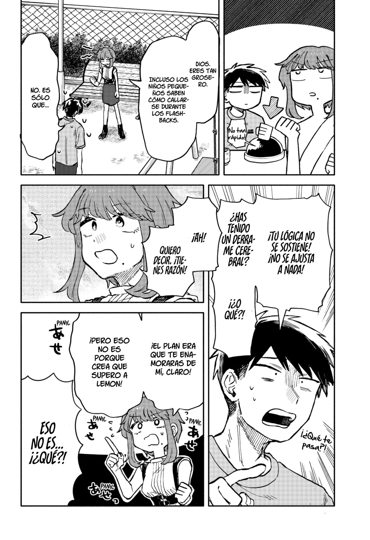 Página 17 del Manga