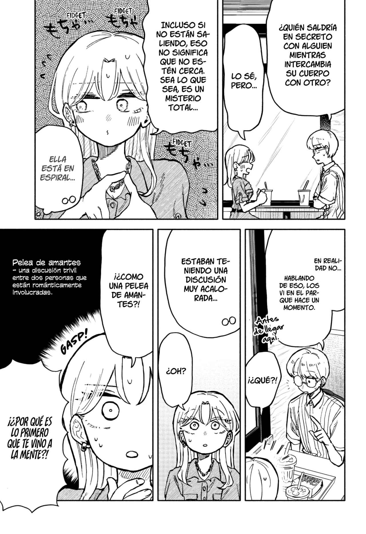 Página 12 del Manga