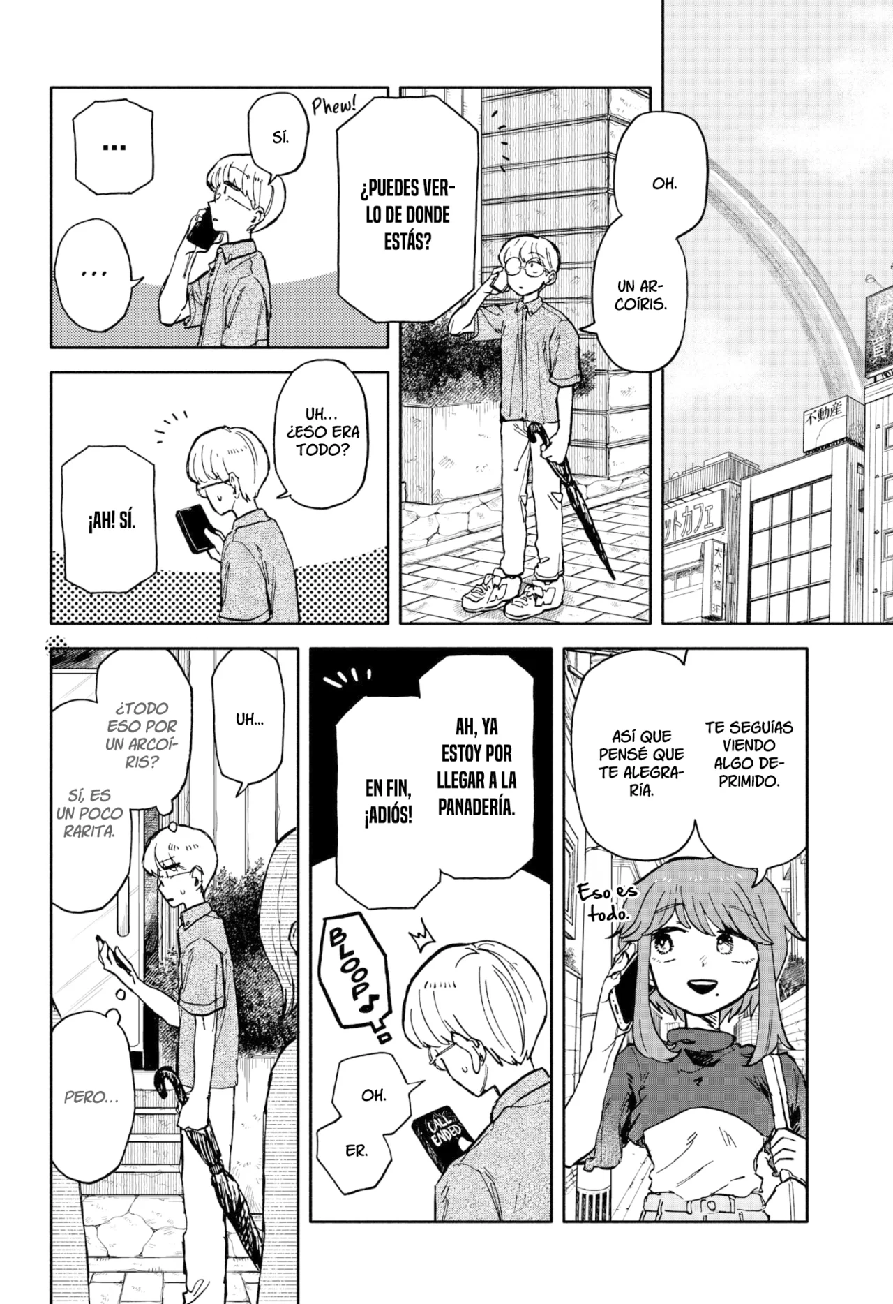 Página 23 del Manga