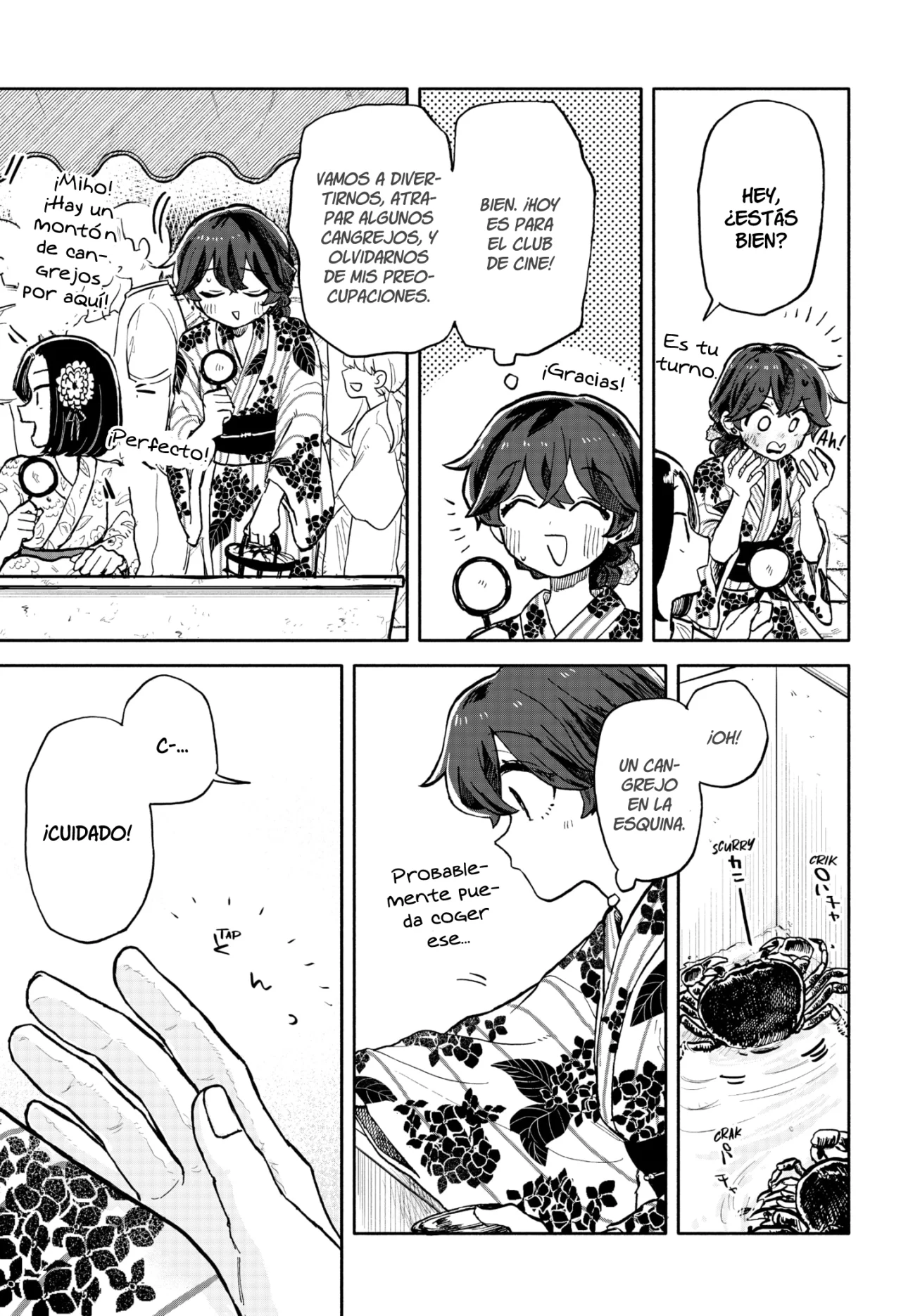 Página 12 del Manga