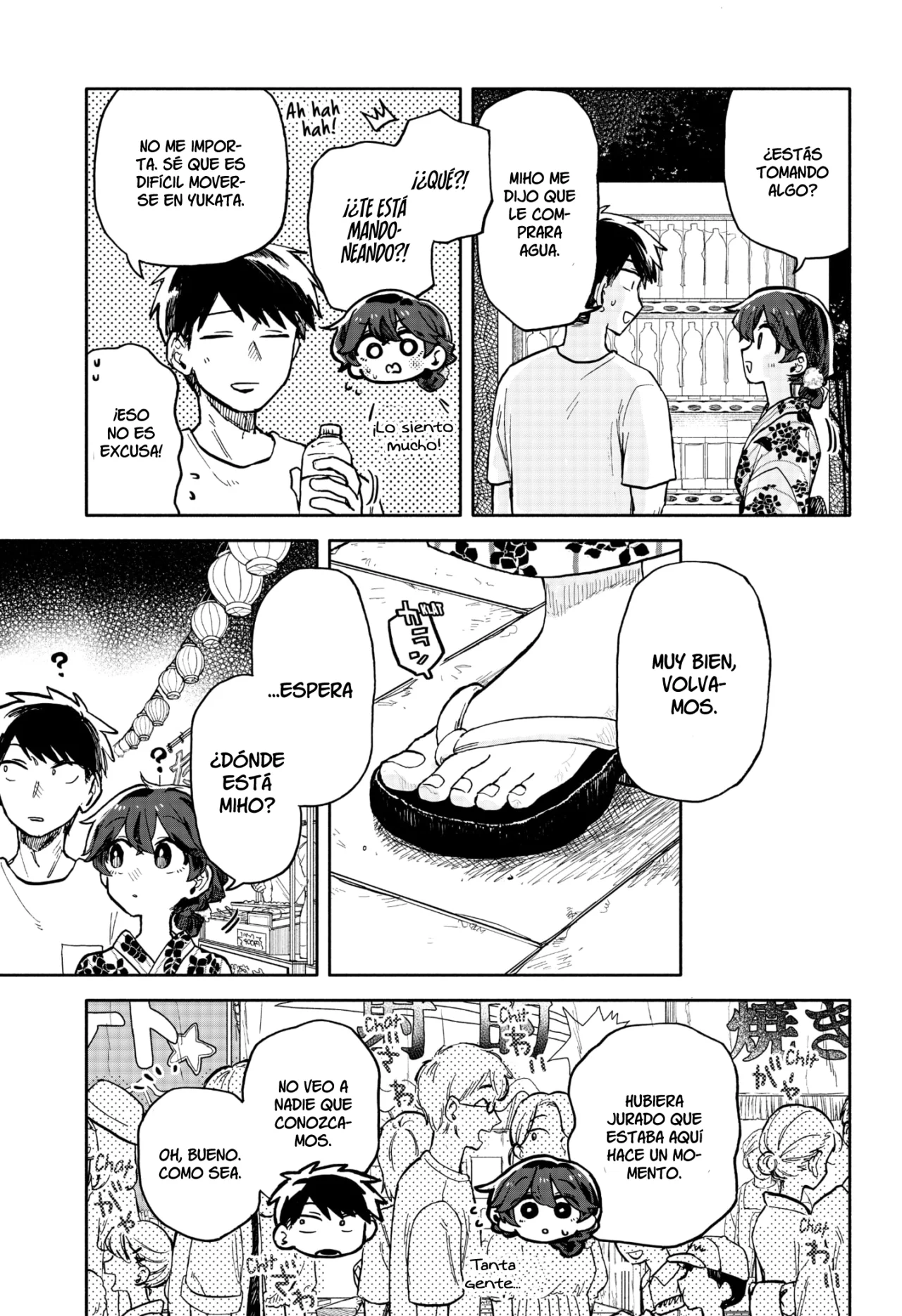 Página 18 del Manga