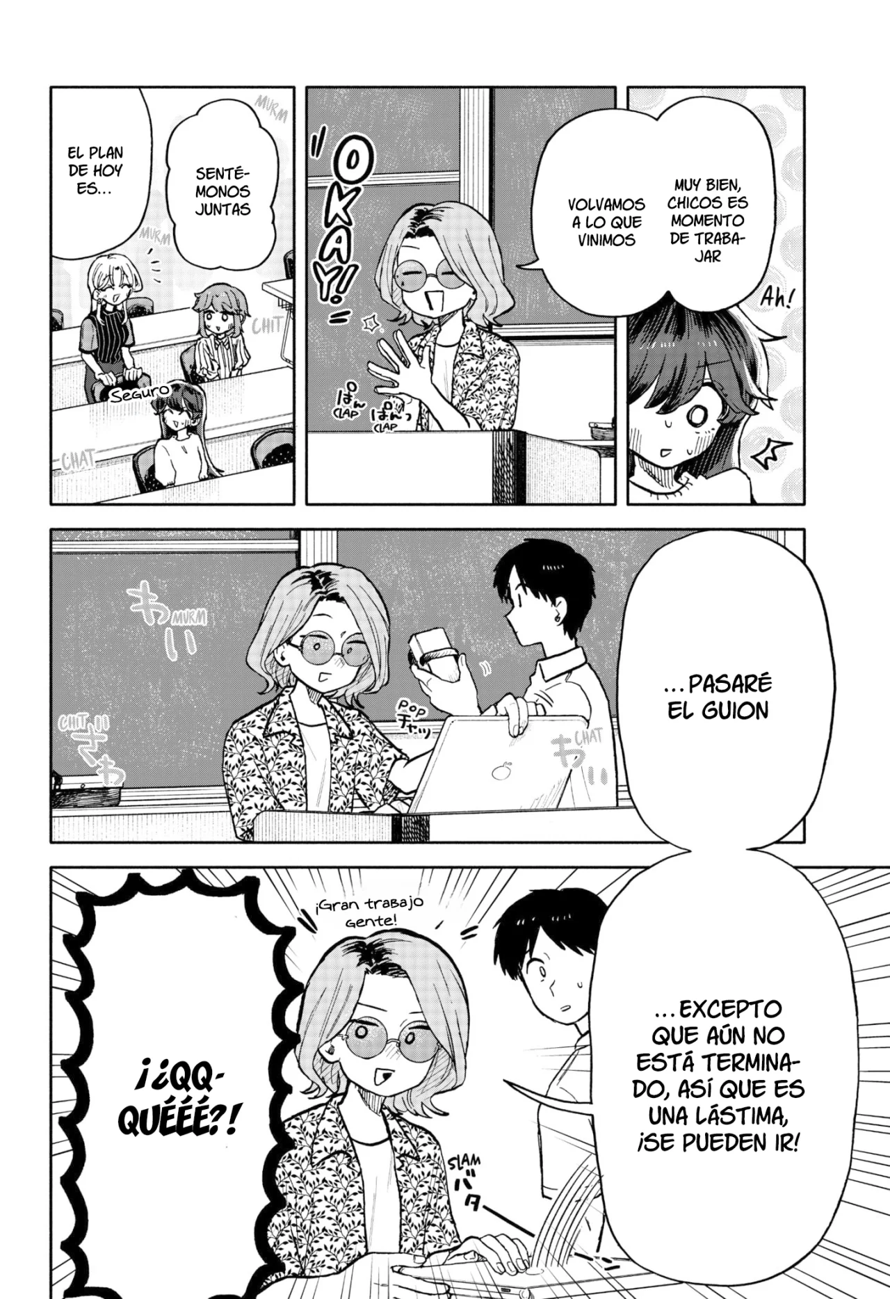 Página 15 del Manga