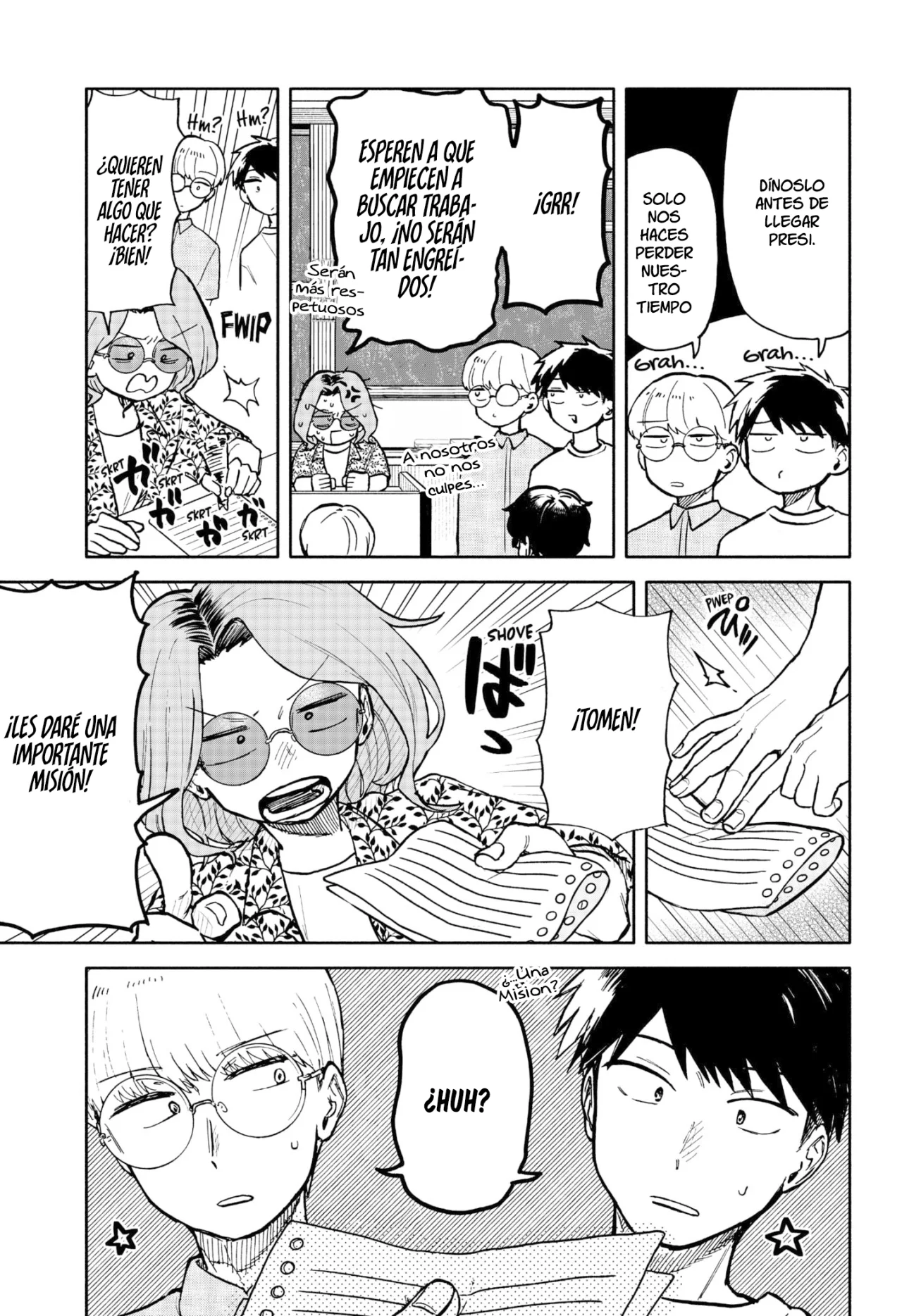 Página 18 del Manga