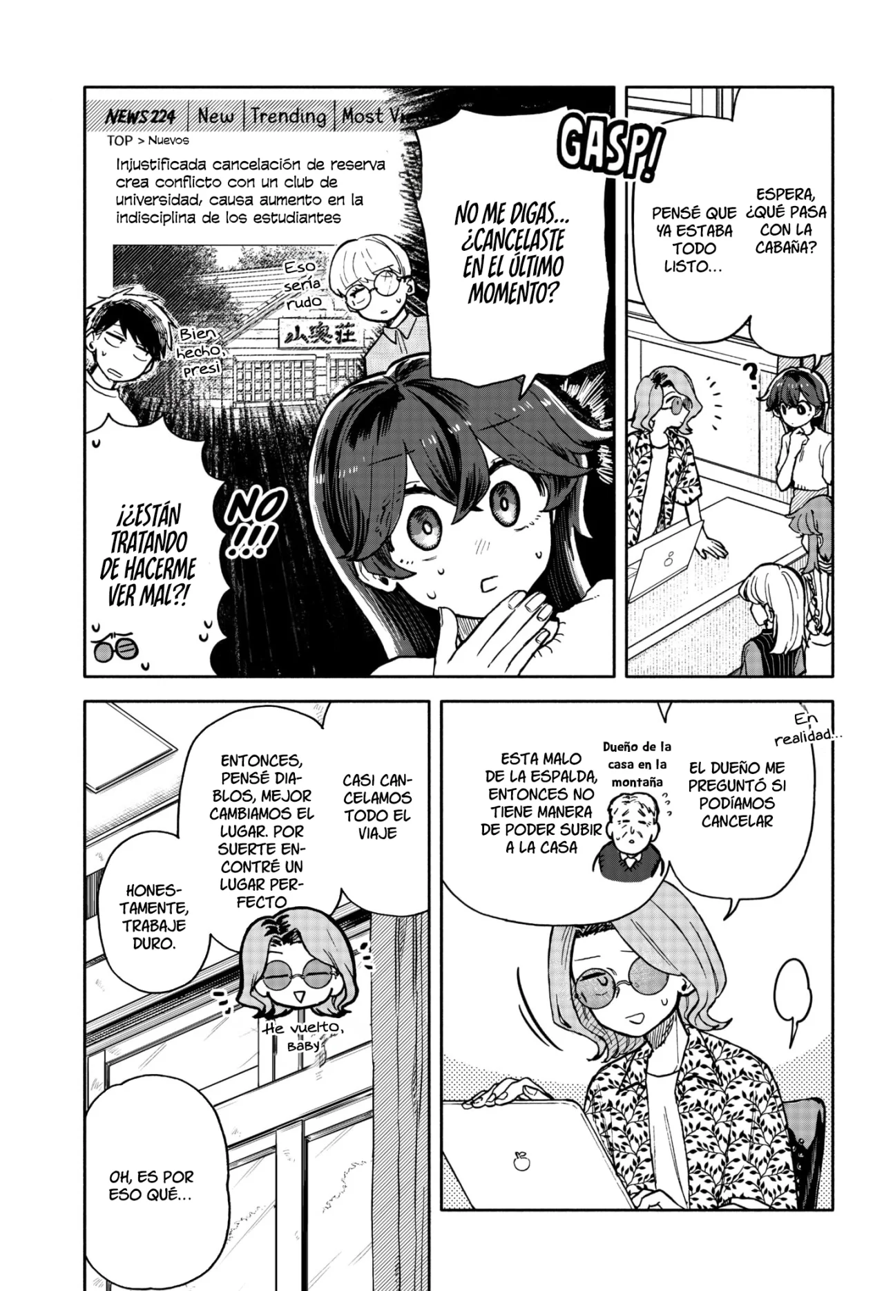 Página 12 del Manga