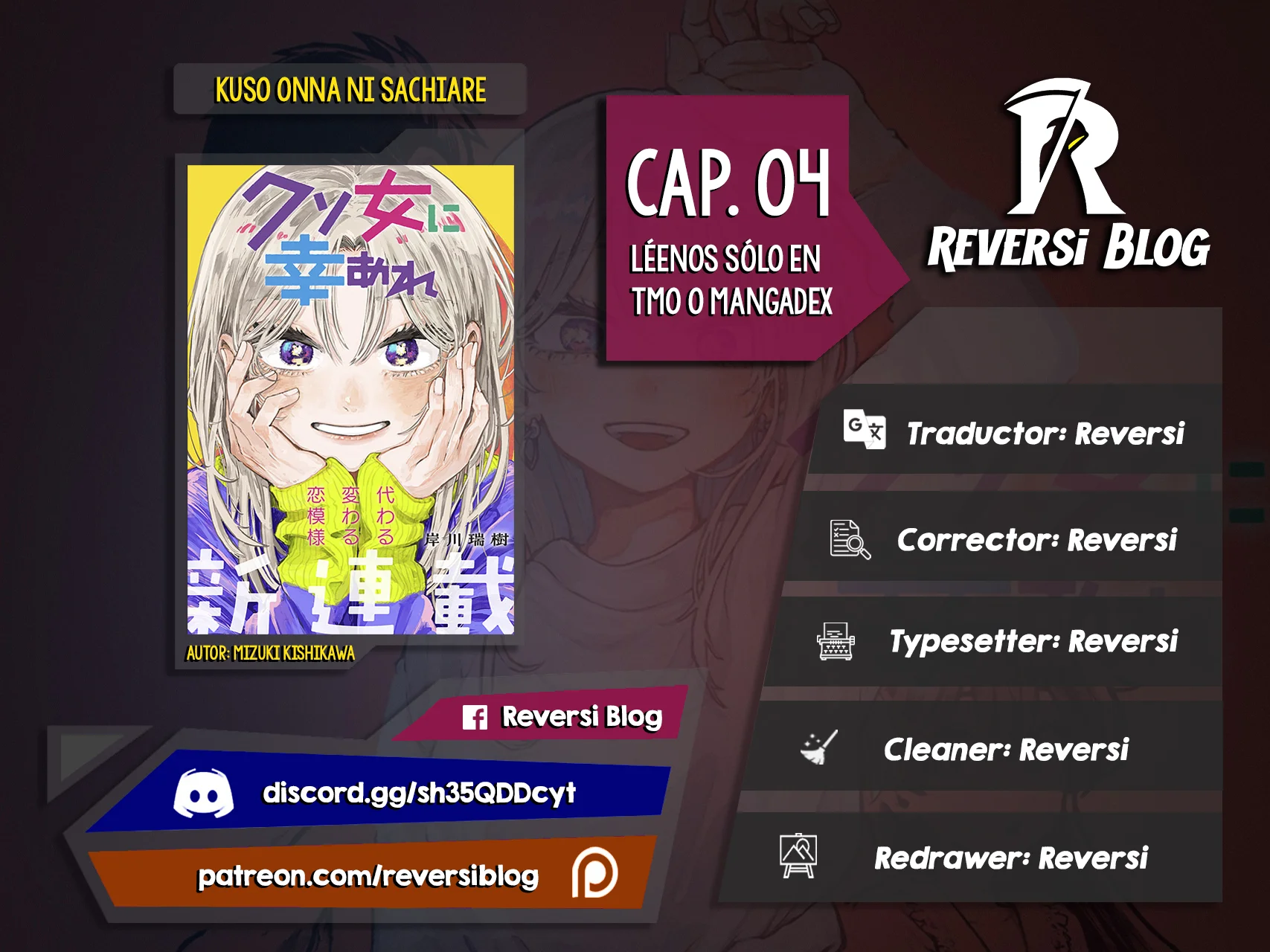 Página 37 del Manga