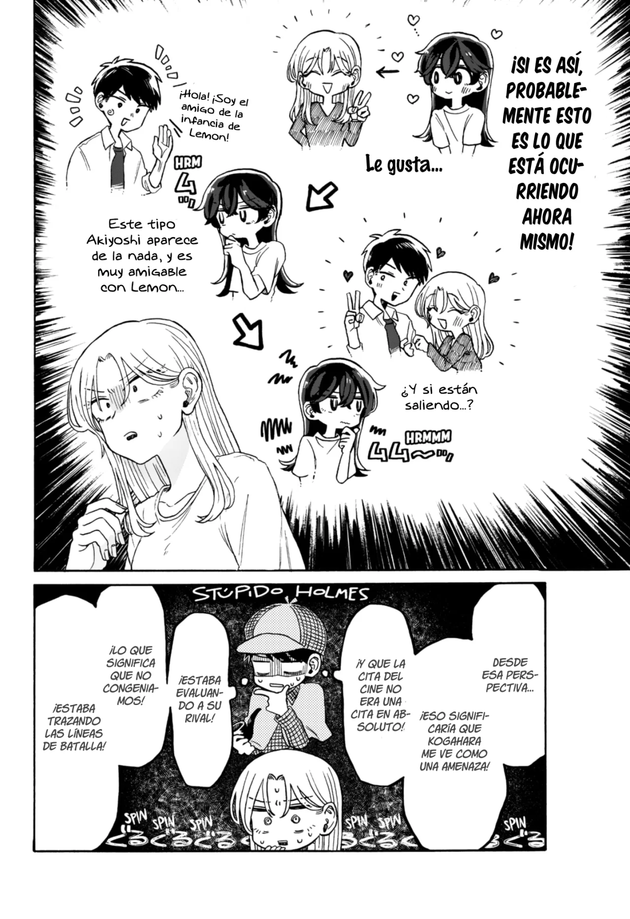 Página 23 del Manga