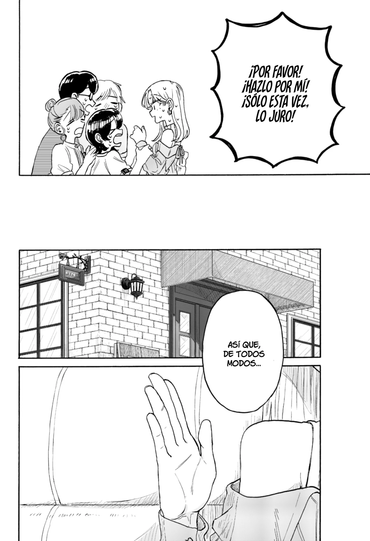 Página 17 del Manga