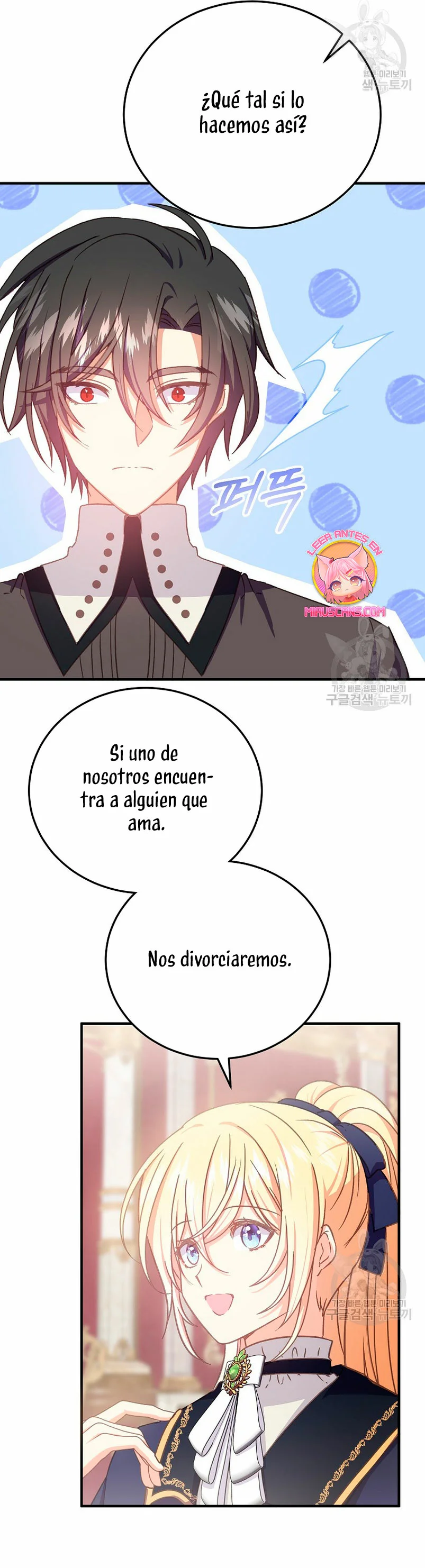 Página 36 del Manga