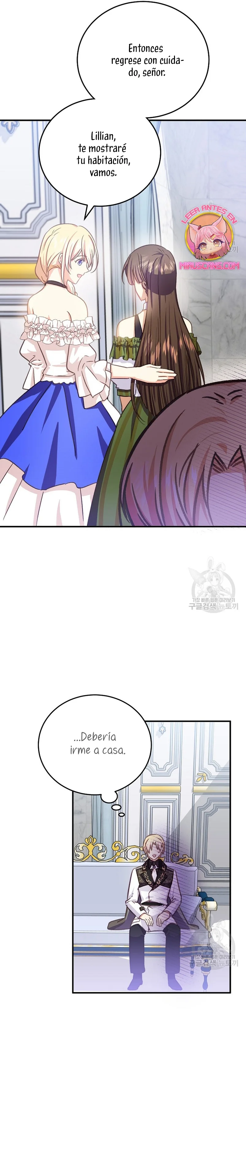 Página 38 del Manga