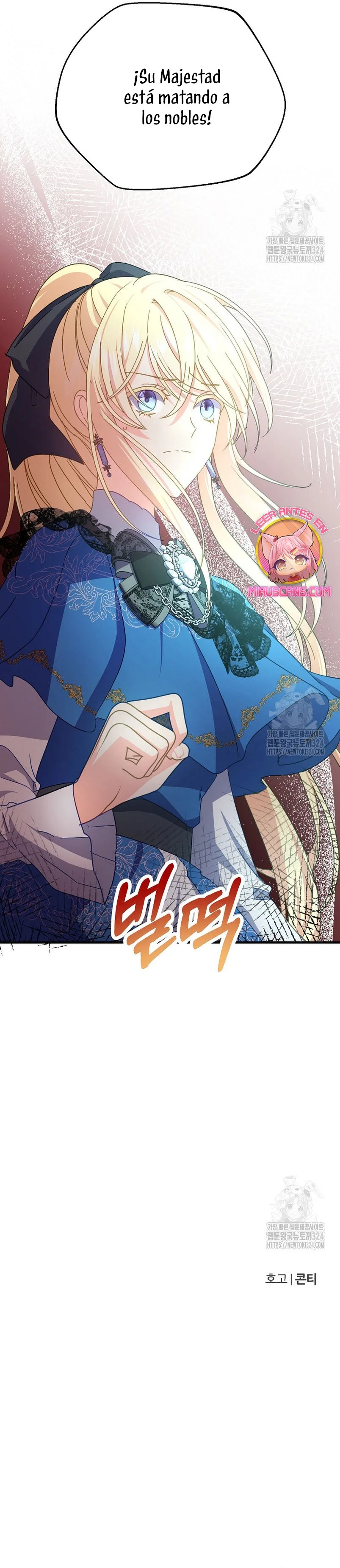 Página 38 del Manga