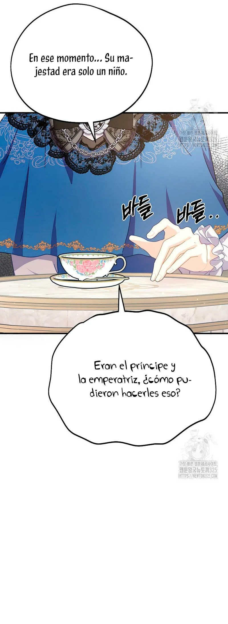 Página 51 del Manga