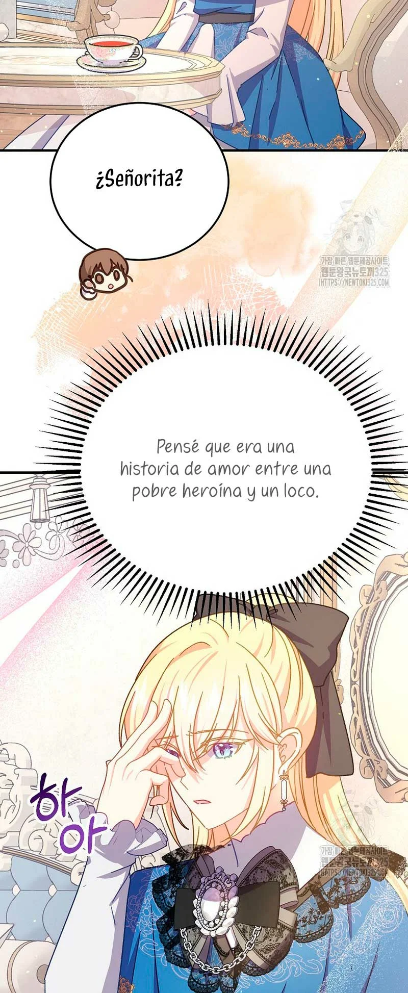 Página 56 del Manga