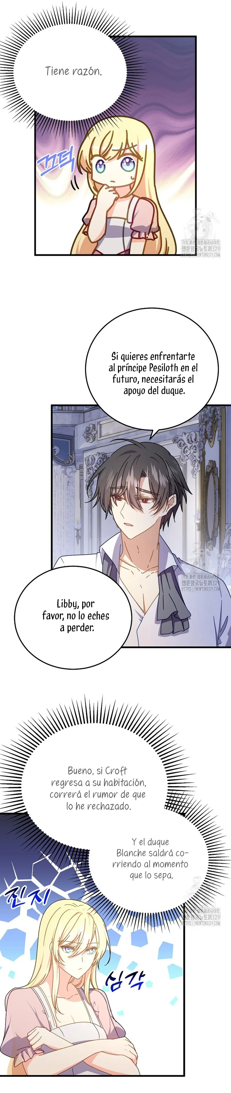 Página 32 del Manga