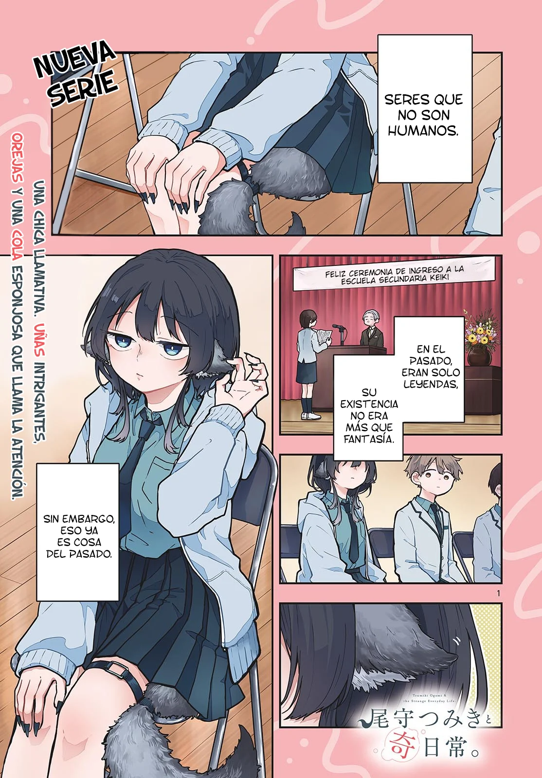 Página 2 del Manga