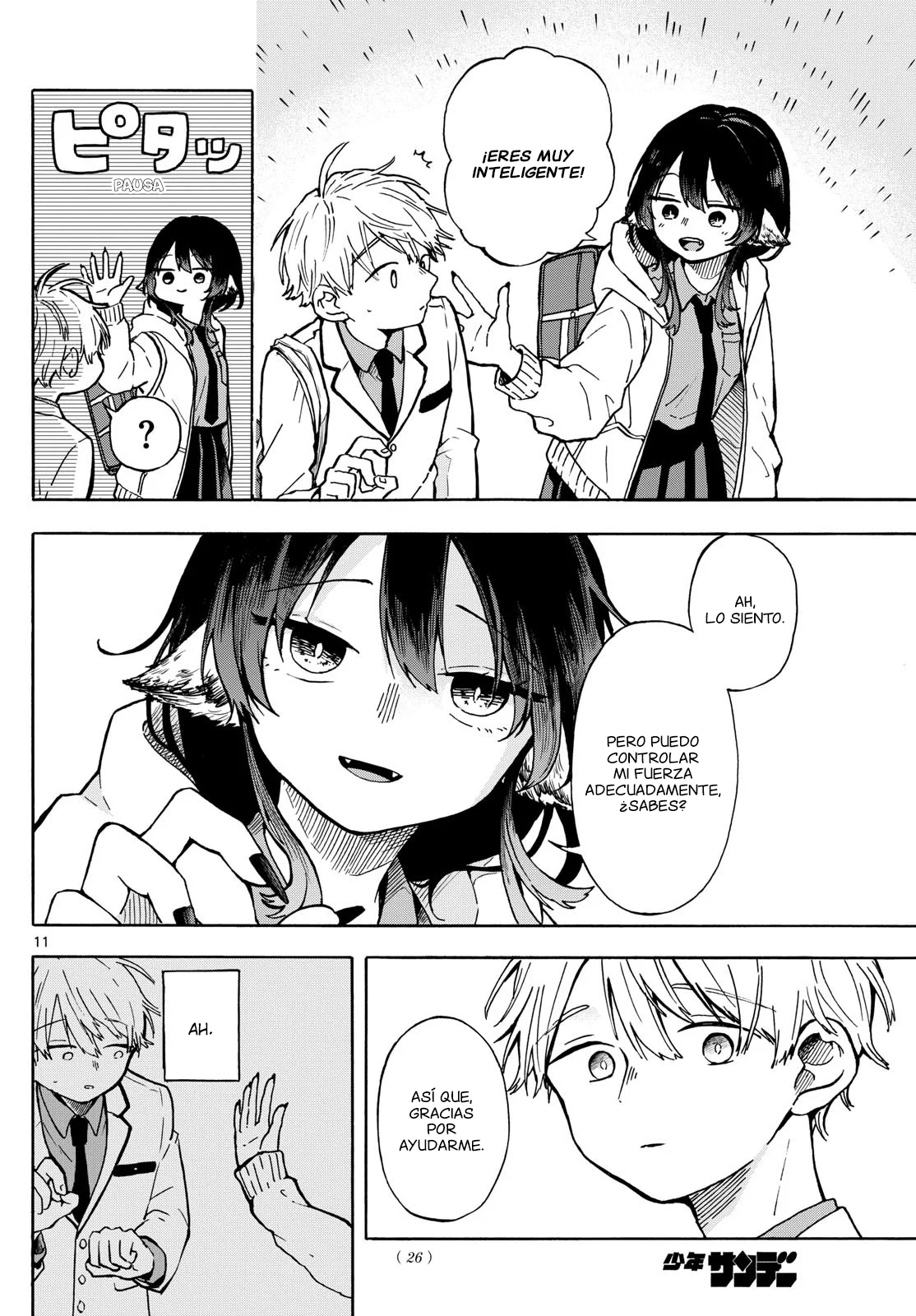 Página 11 del Manga