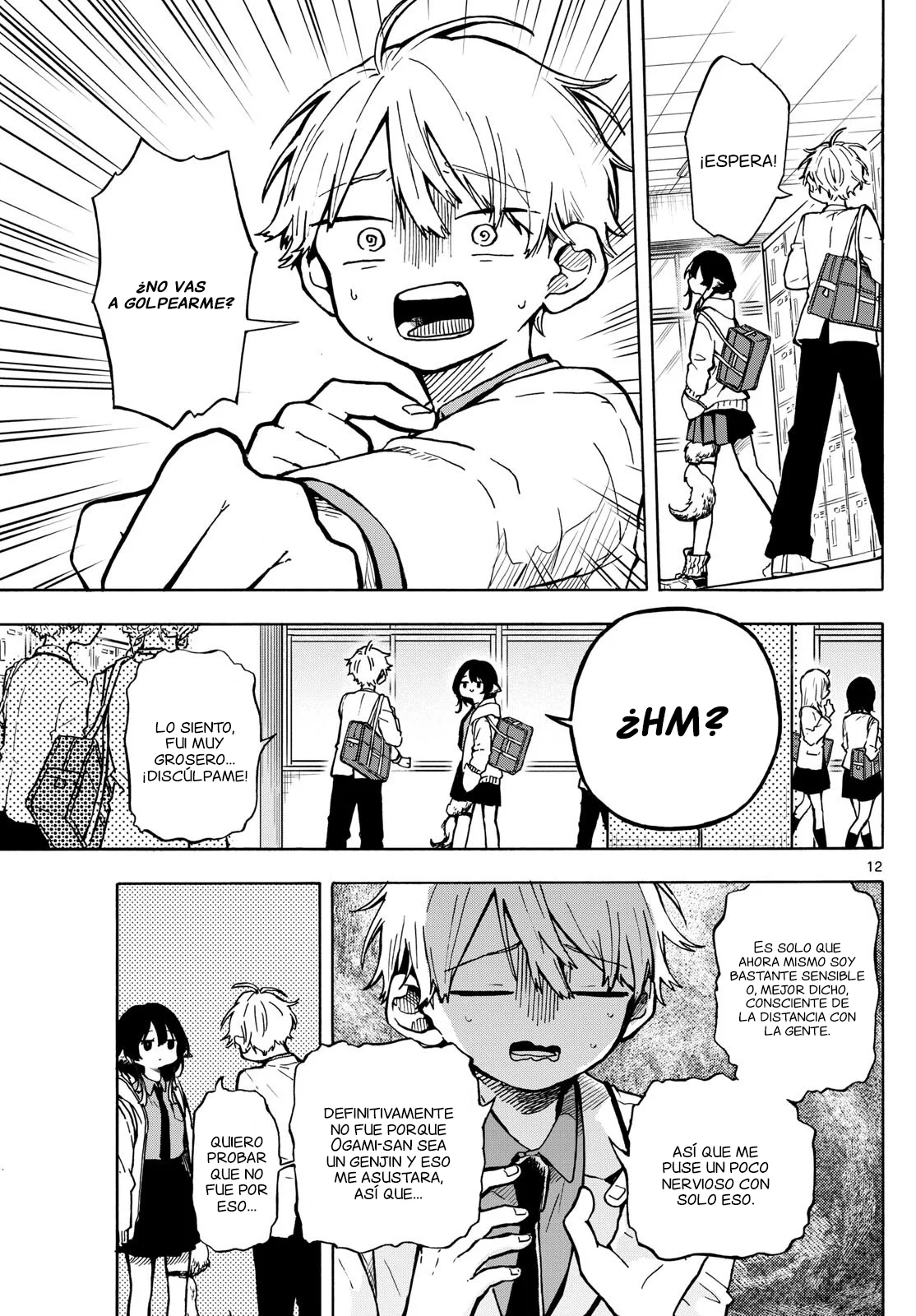 Página 12 del Manga