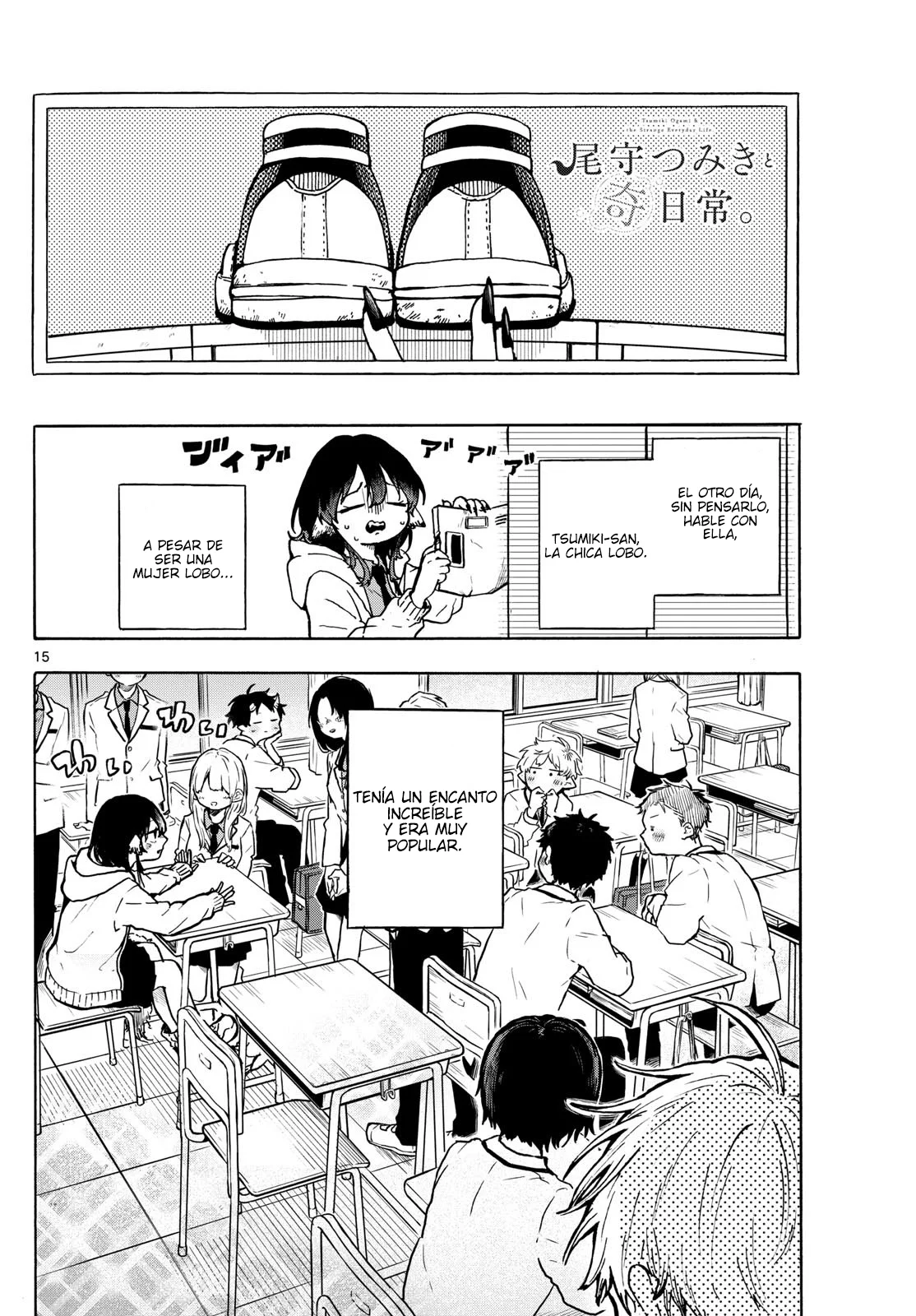 Página 15 del Manga