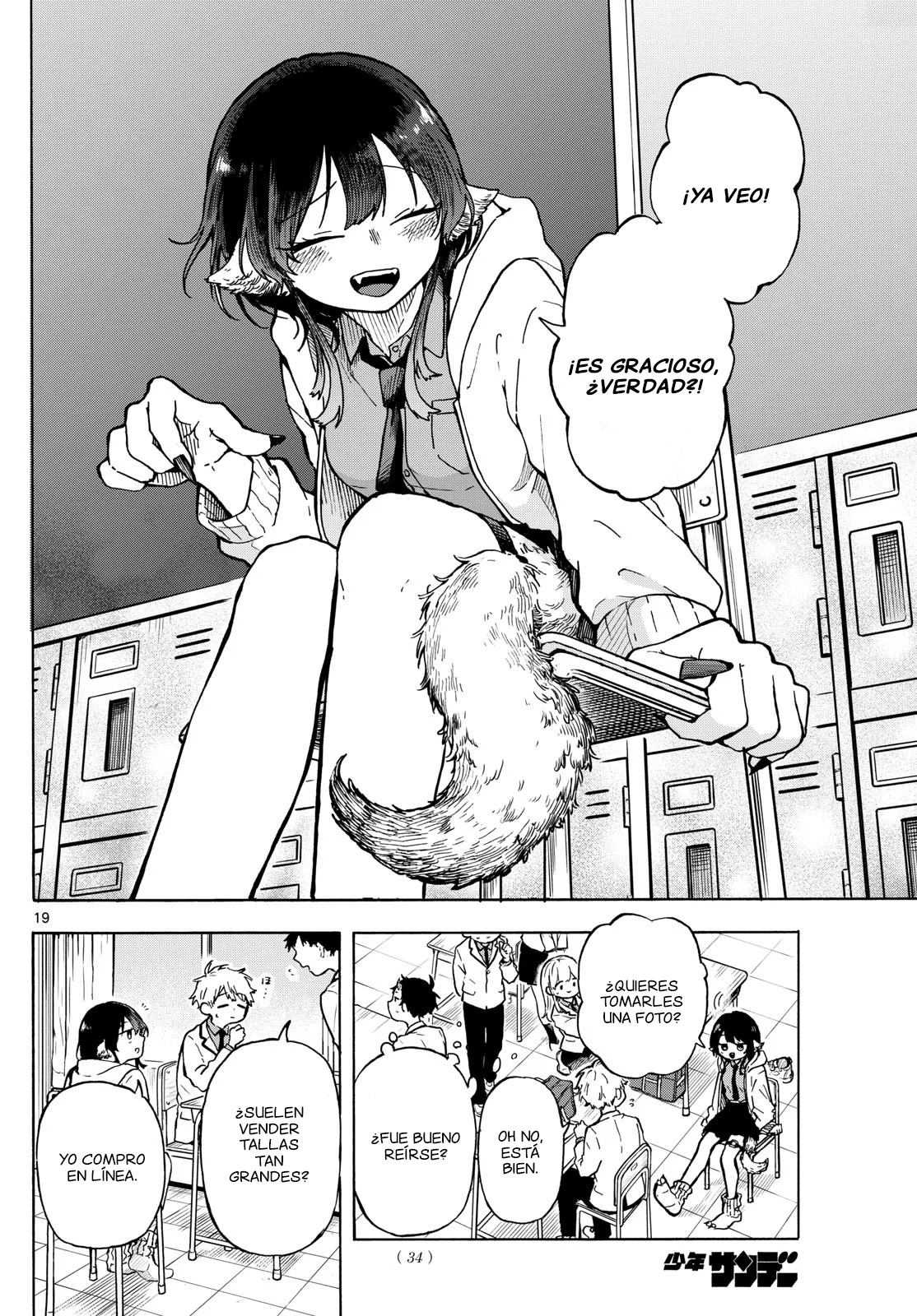 Página 19 del Manga