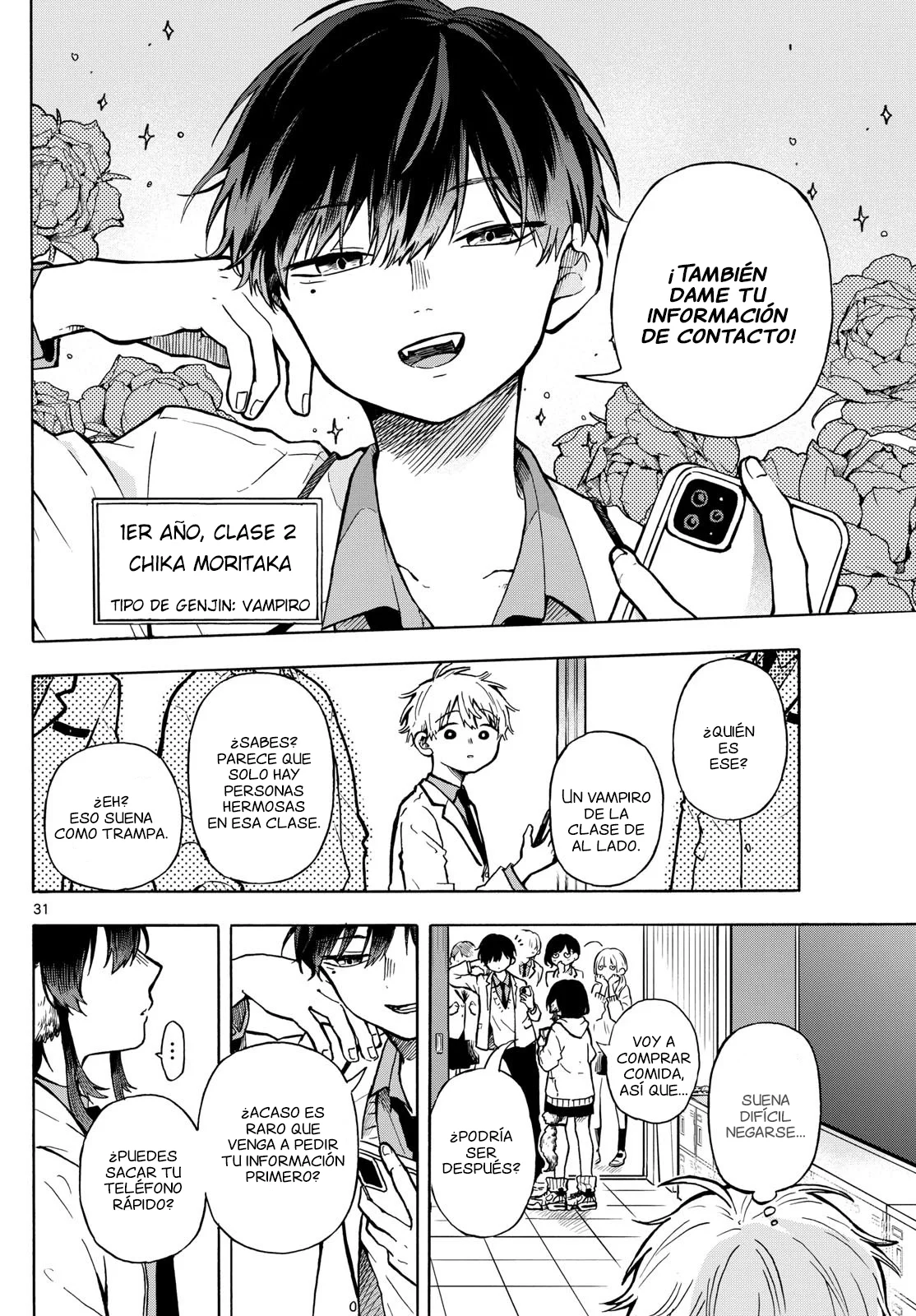 Página 31 del Manga