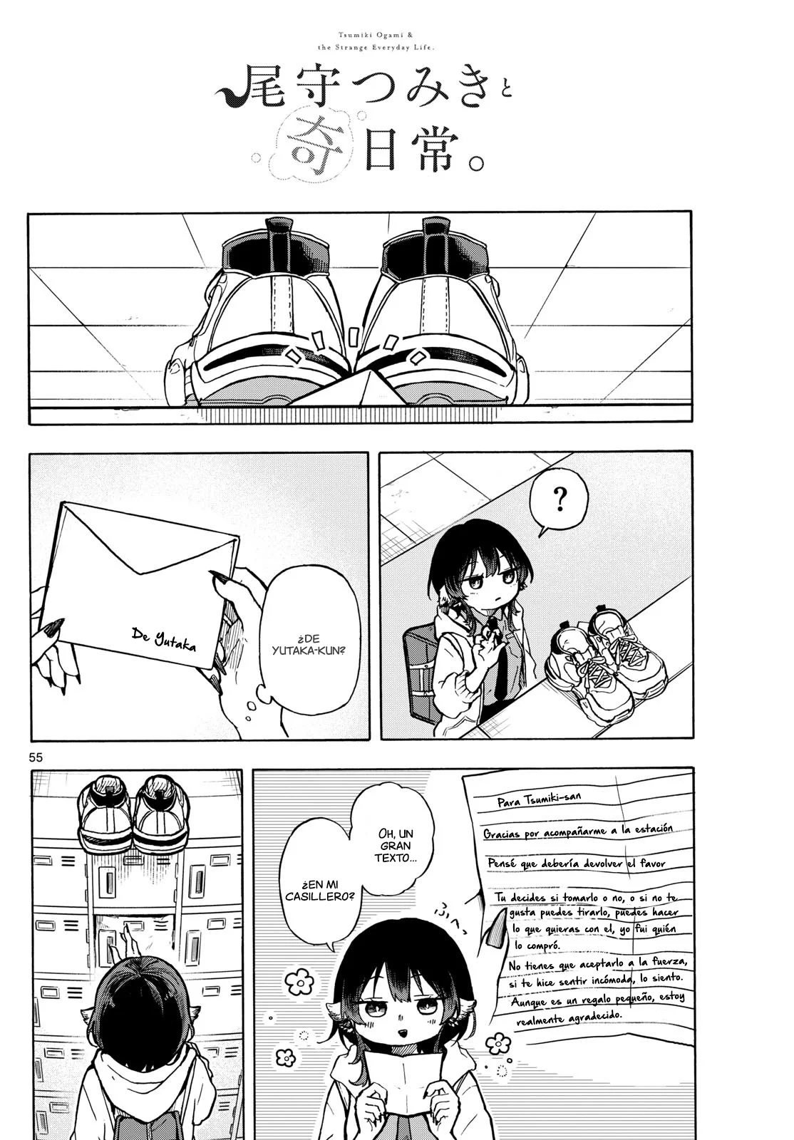 Página 55 del Manga