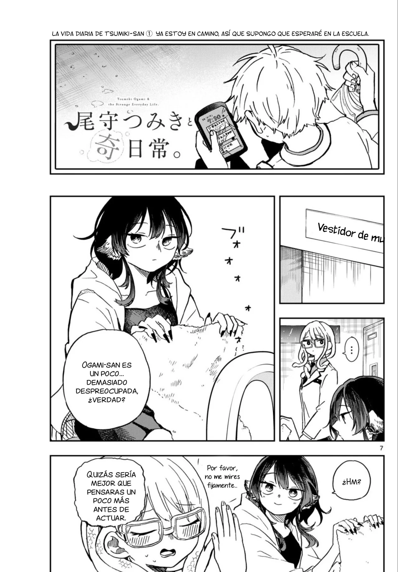 Página 7 del Manga