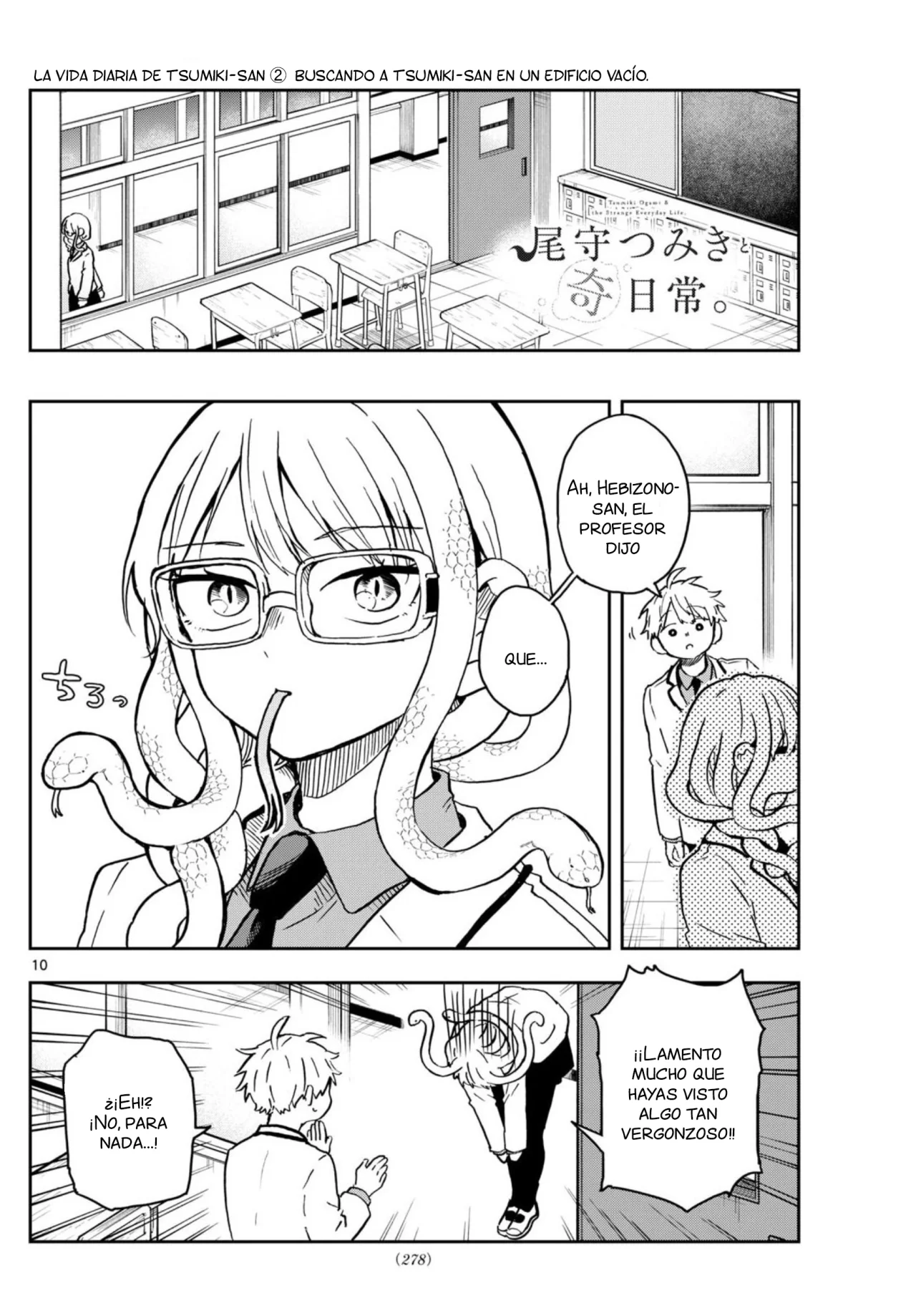 Página 10 del Manga