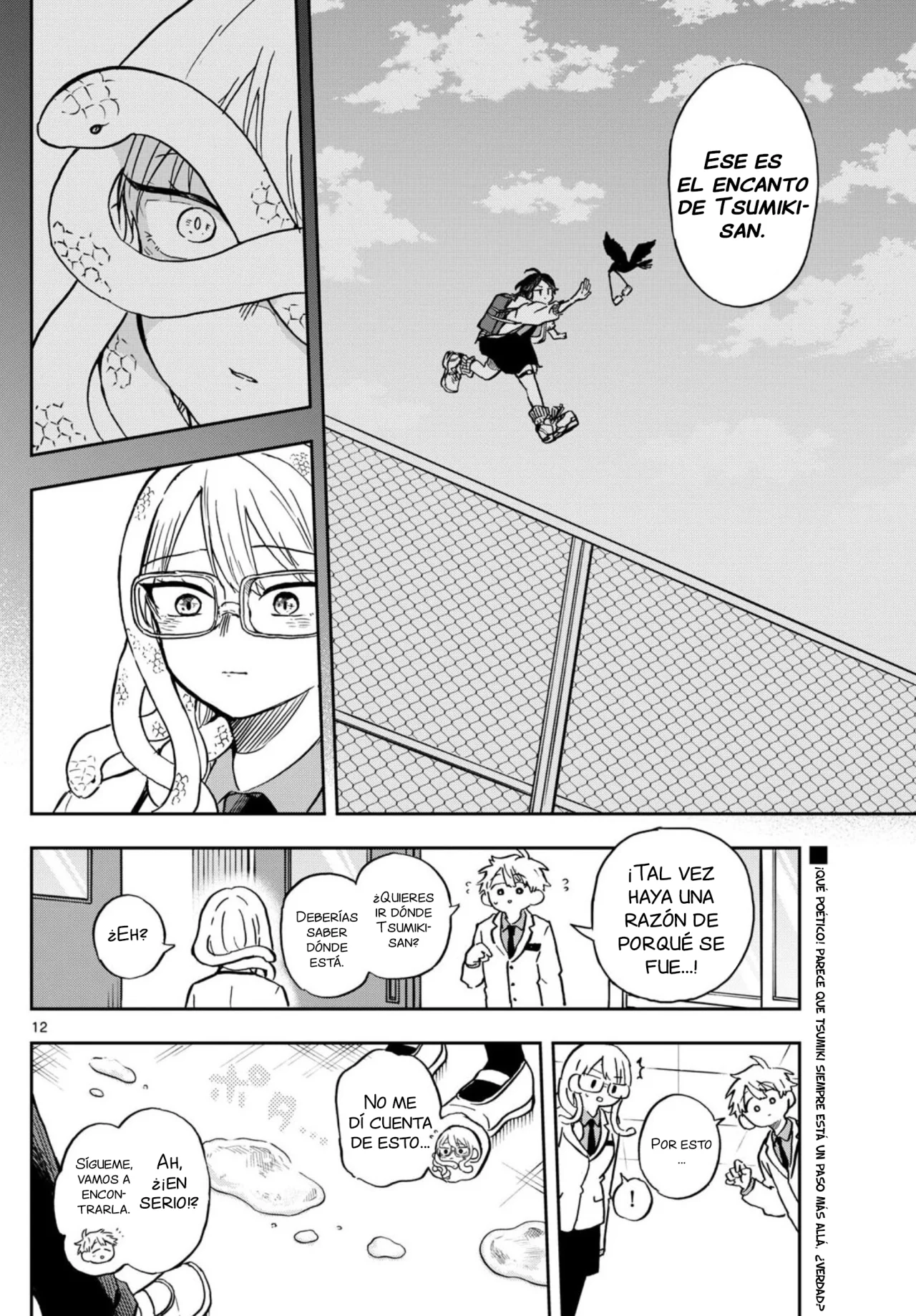 Página 12 del Manga