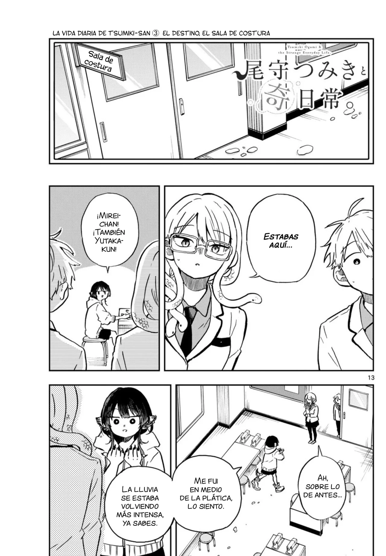 Página 13 del Manga