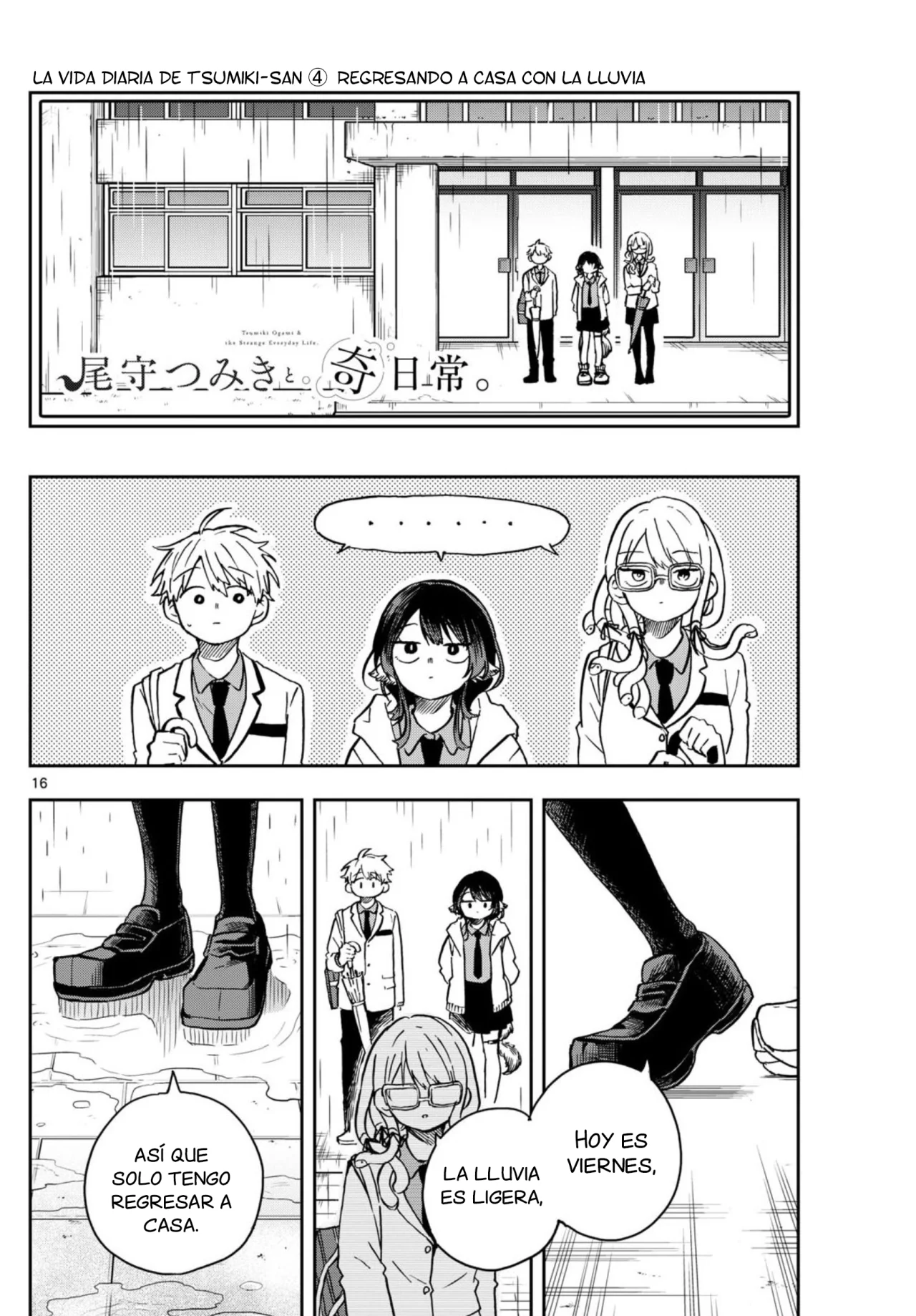 Página 16 del Manga
