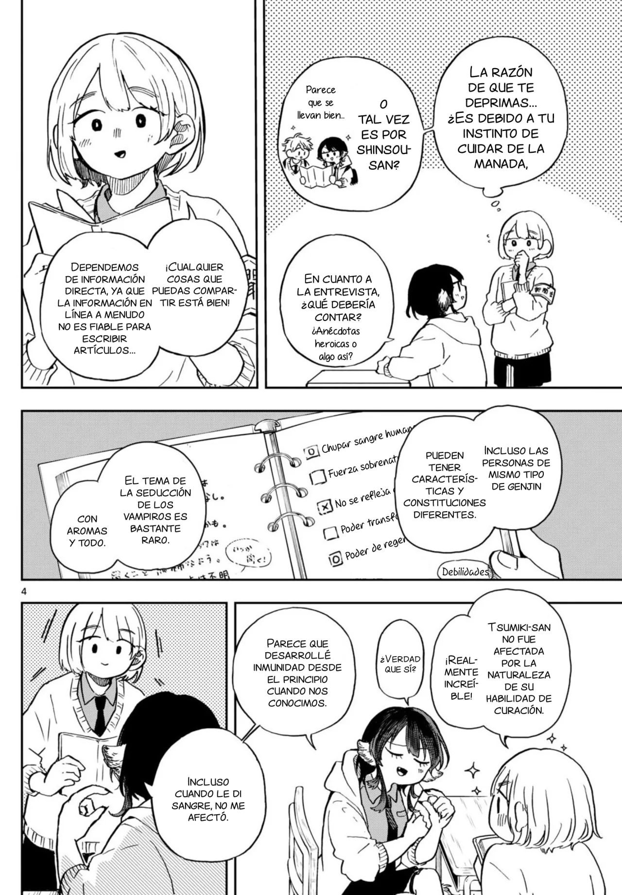Página 4 del Manga