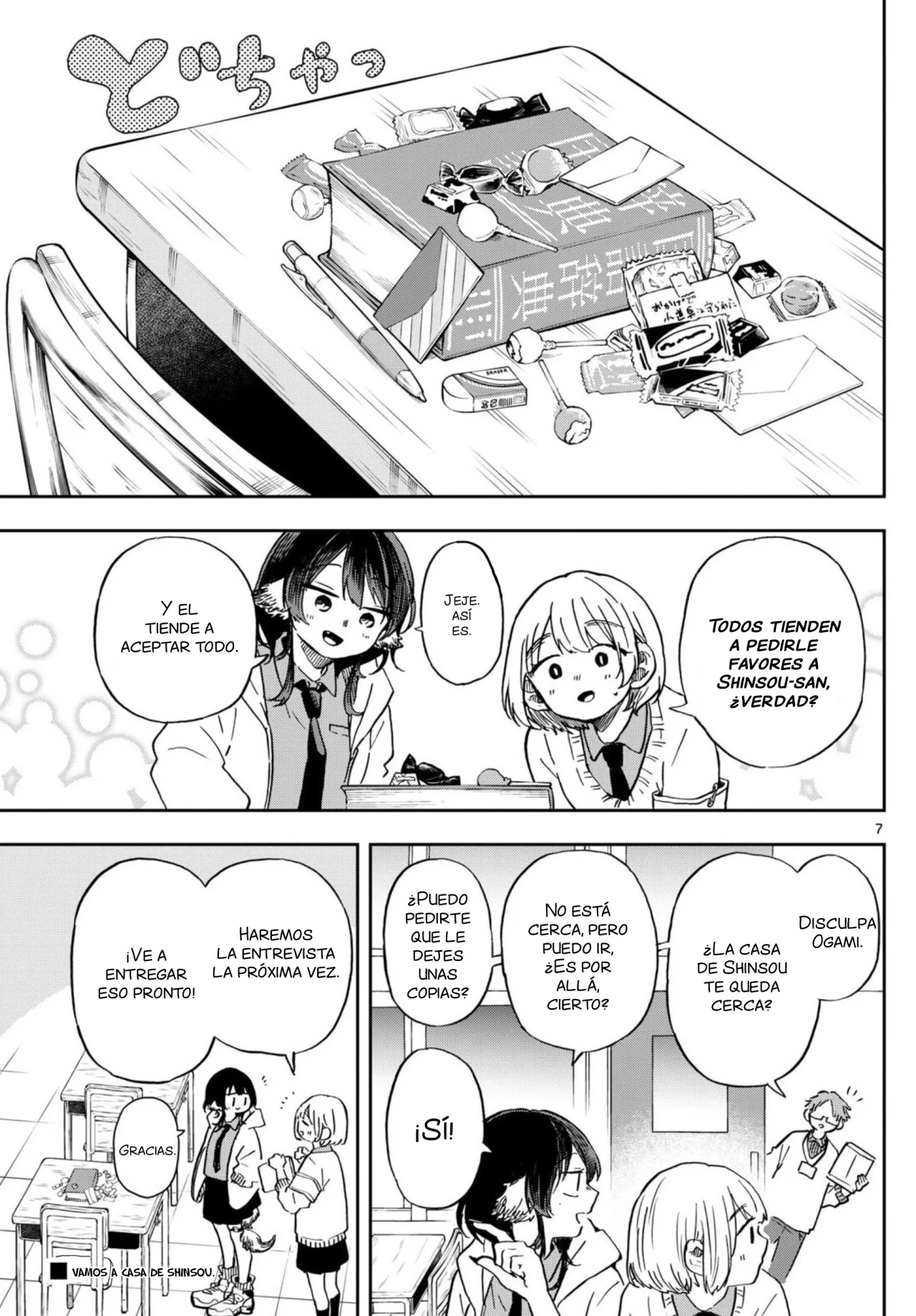 Página 7 del Manga
